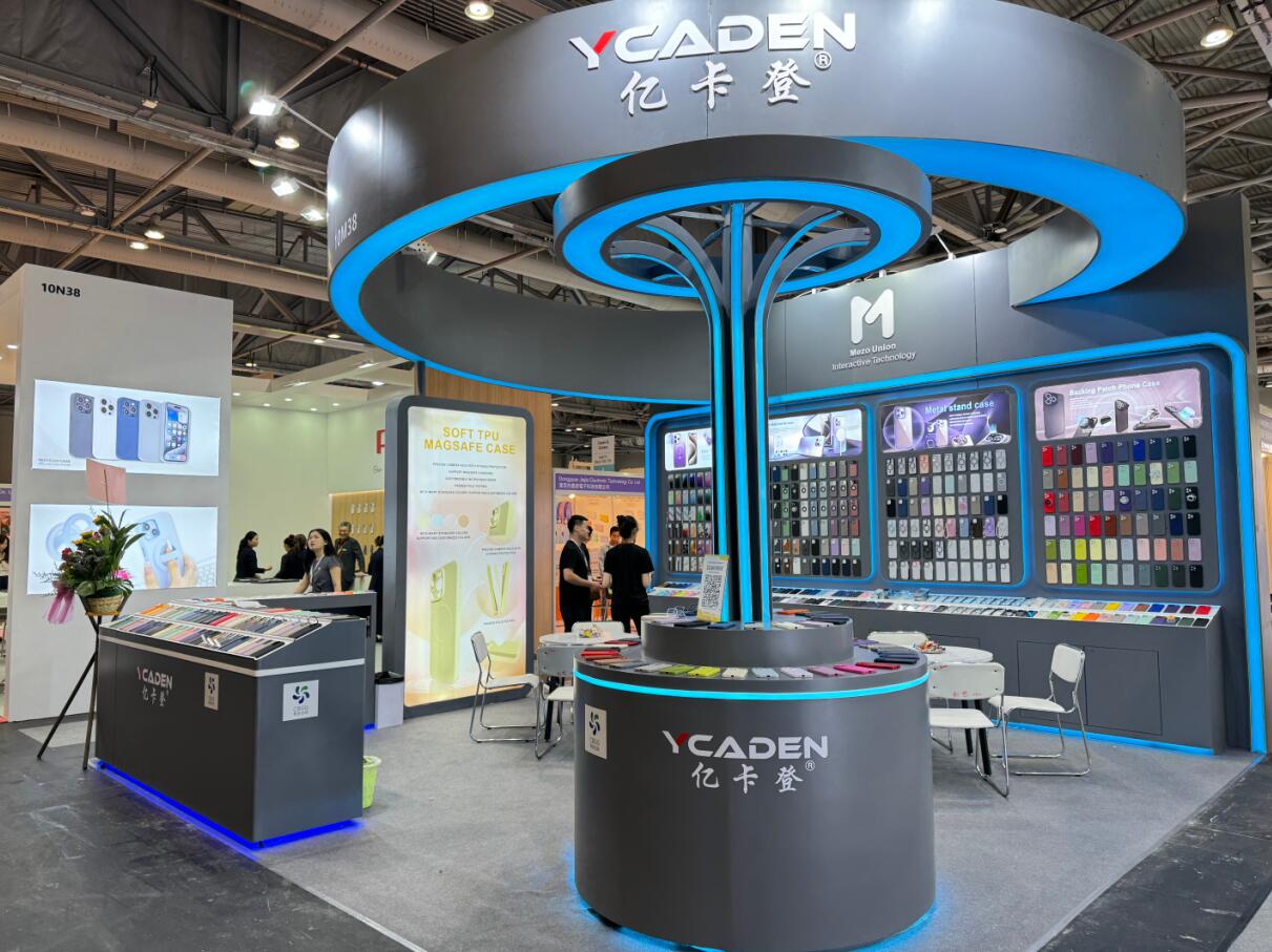 Global Sources Mobile Electronics Show