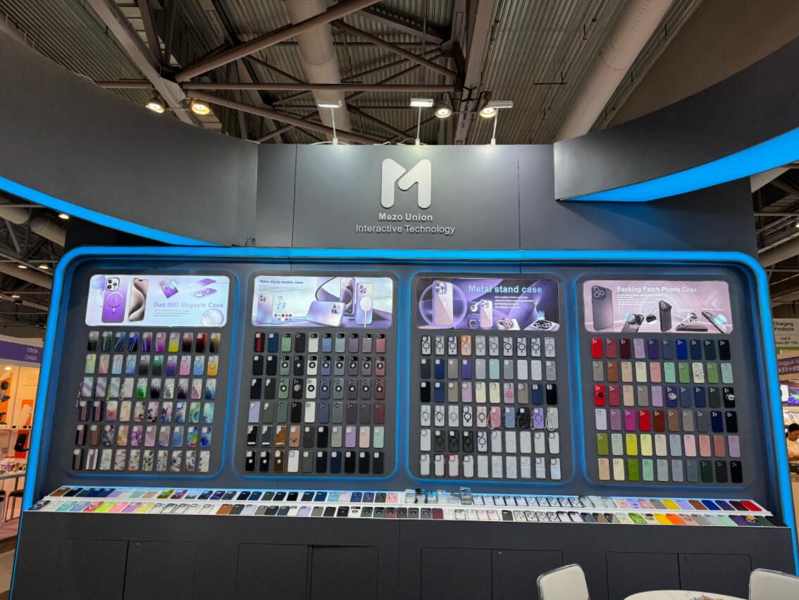 Global Sources Mobile Electronics Show