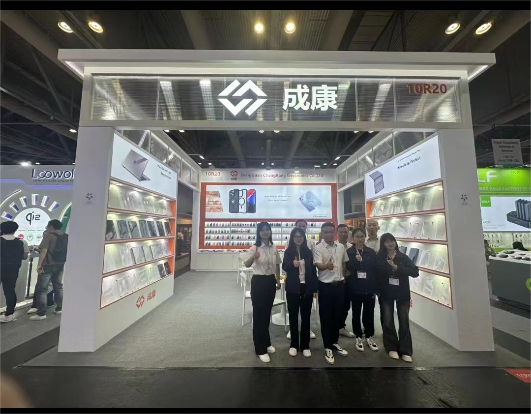 Global Sources Mobile Electronics Show