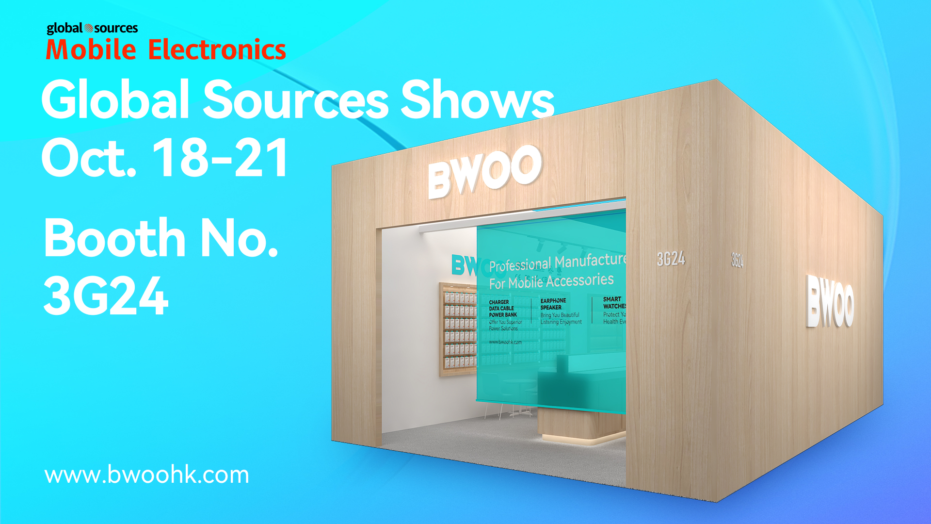 Global Sources Mobile Electronics