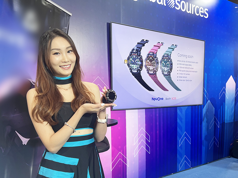 Global Sources Mobile Electronics