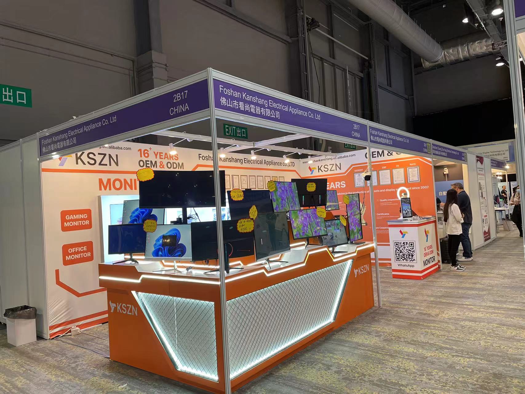 Global Sources Consumer Electronics