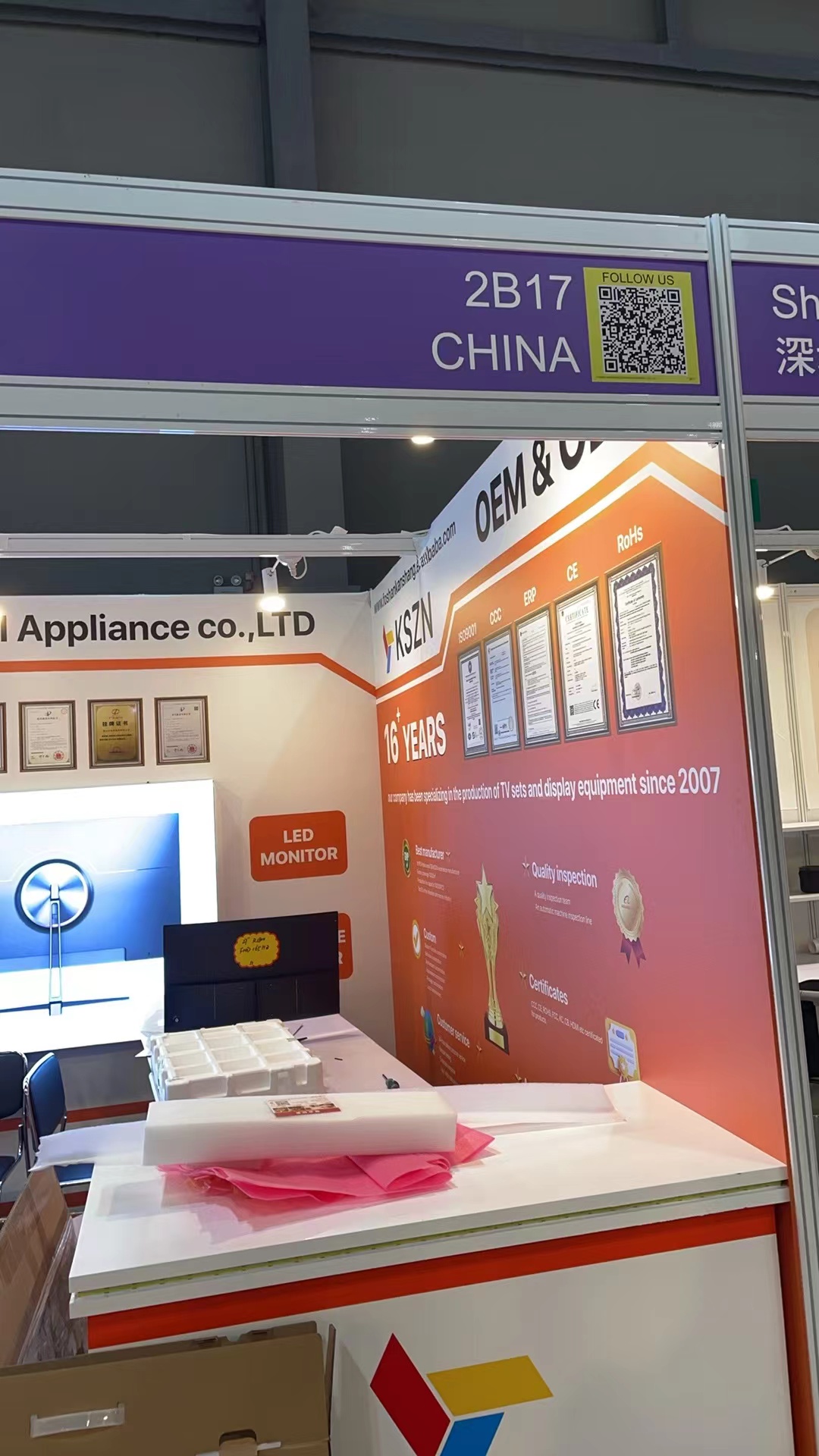 Global Sources Consumer Electronics