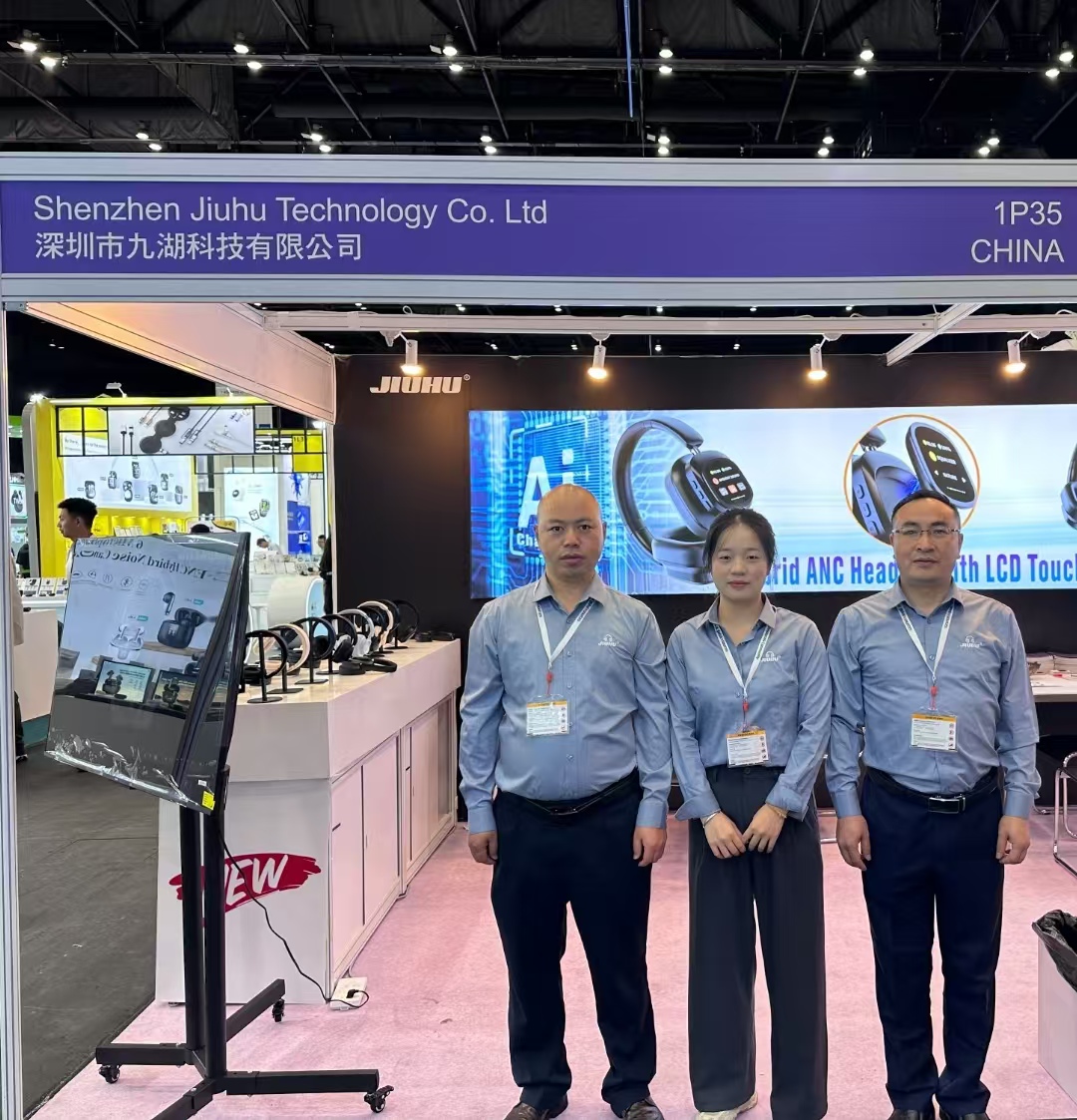 Global Sources Consumer Electronics