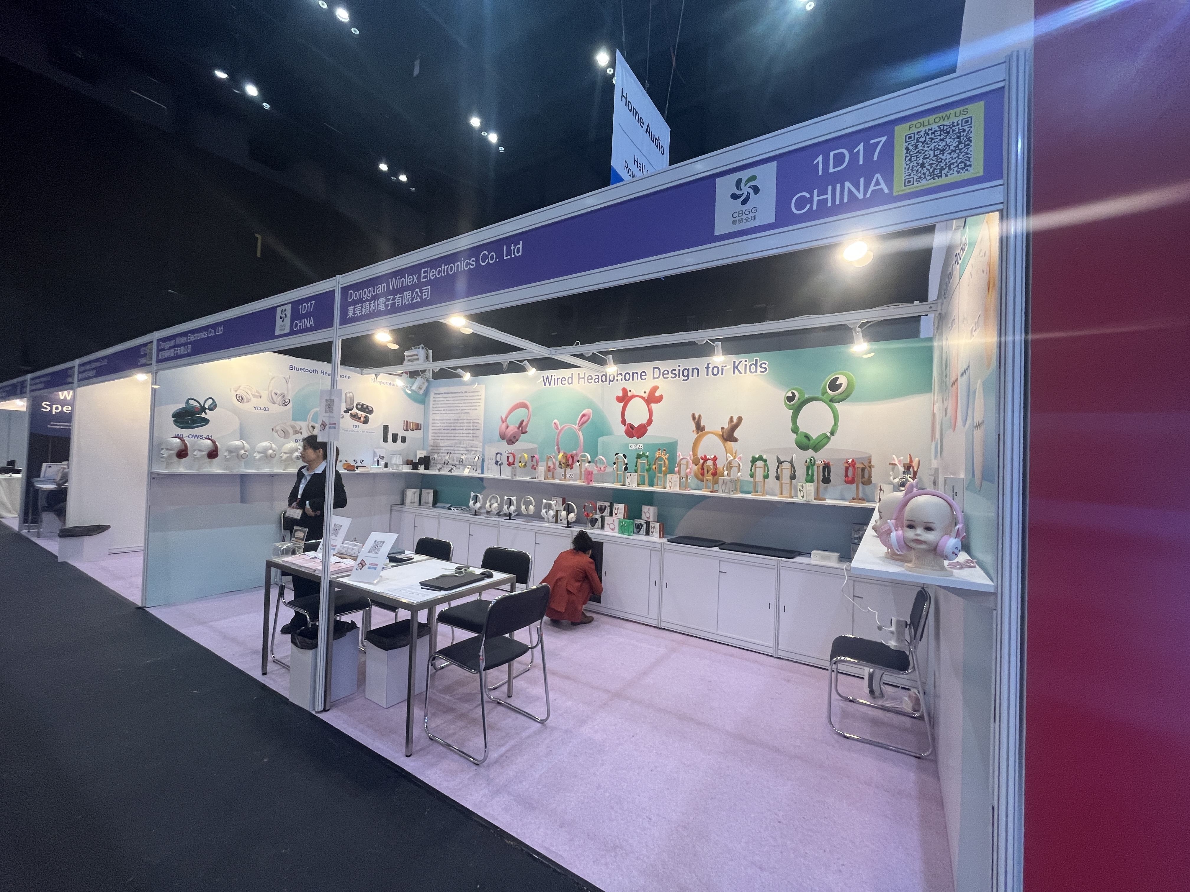 Global Sources Consumer Electronics