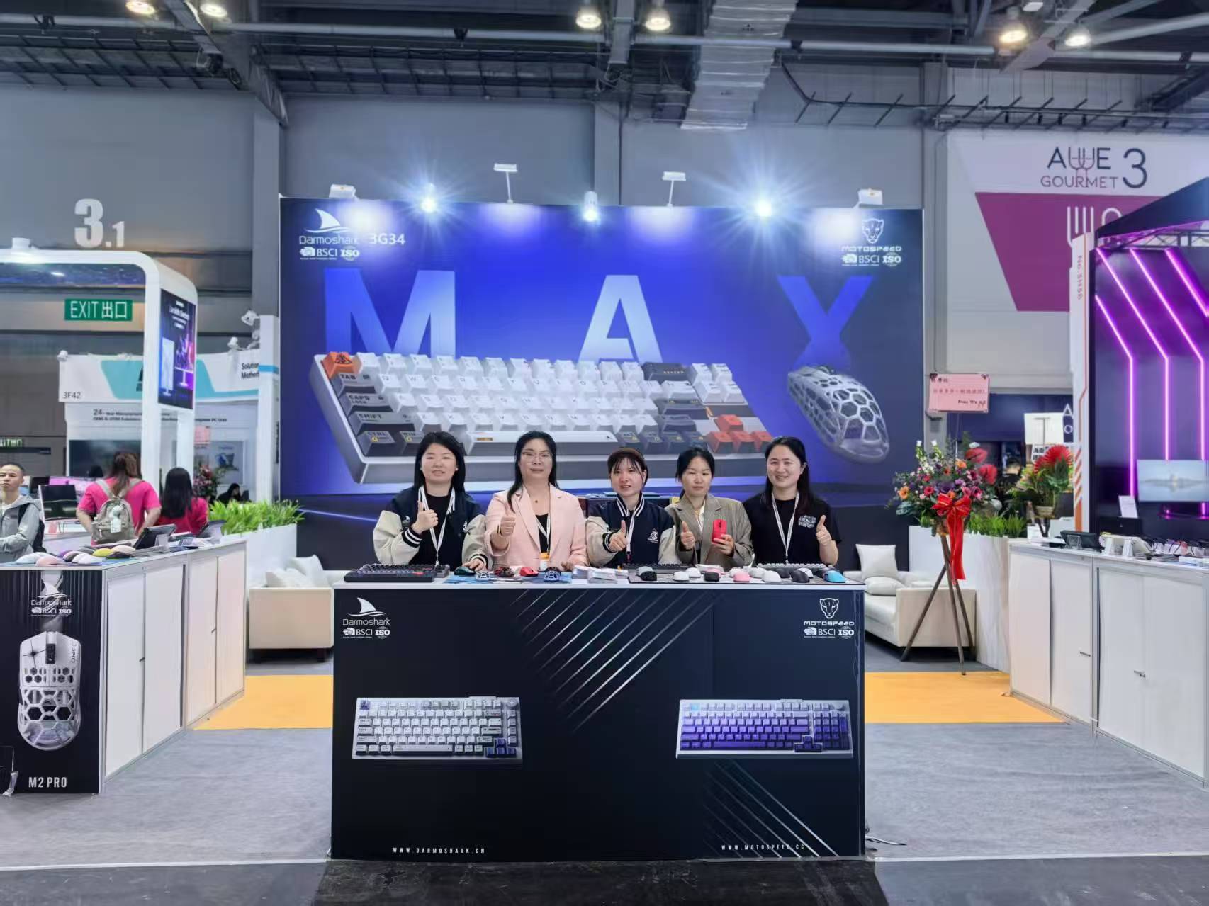 Global Sources Consumer Electronics