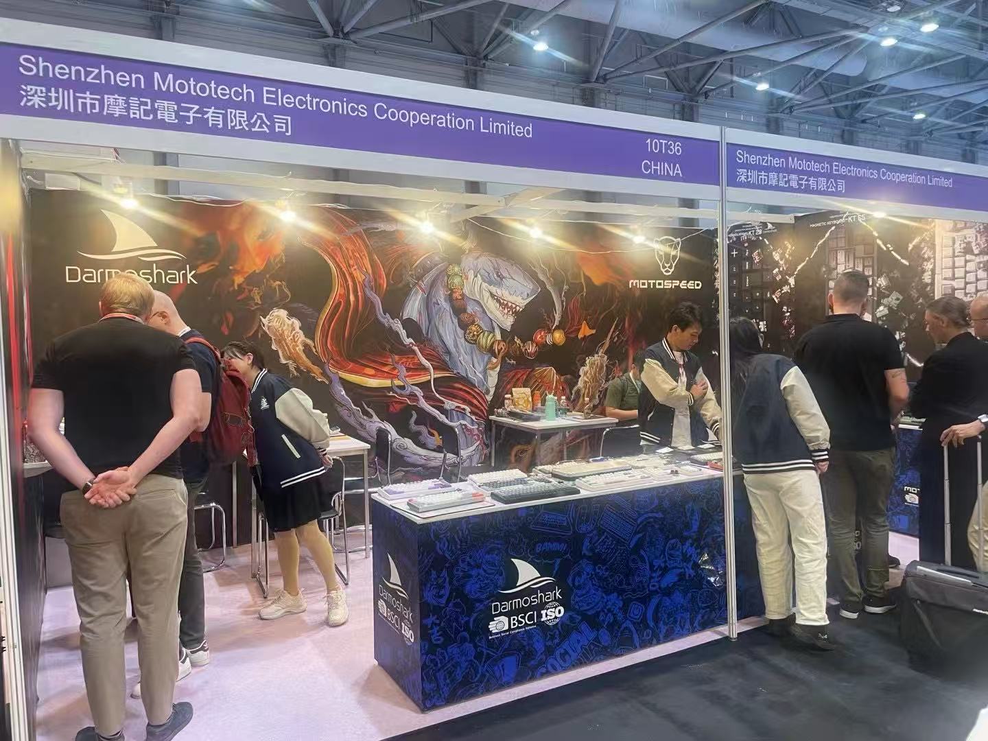 Global Sources Consumer Electronics