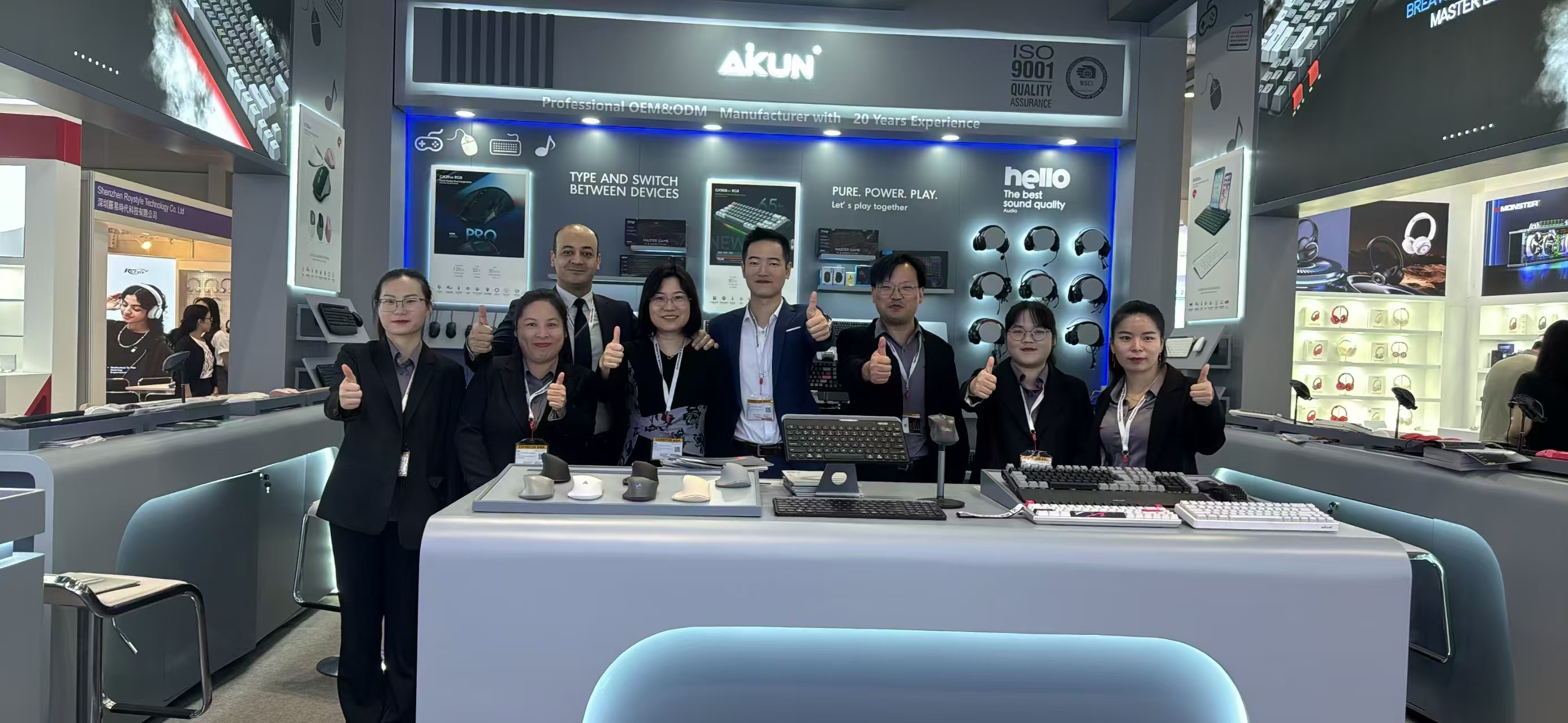 Global Sources Consumer Electronics