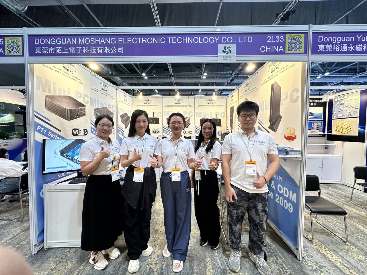 Global Sources Consumer Electronics