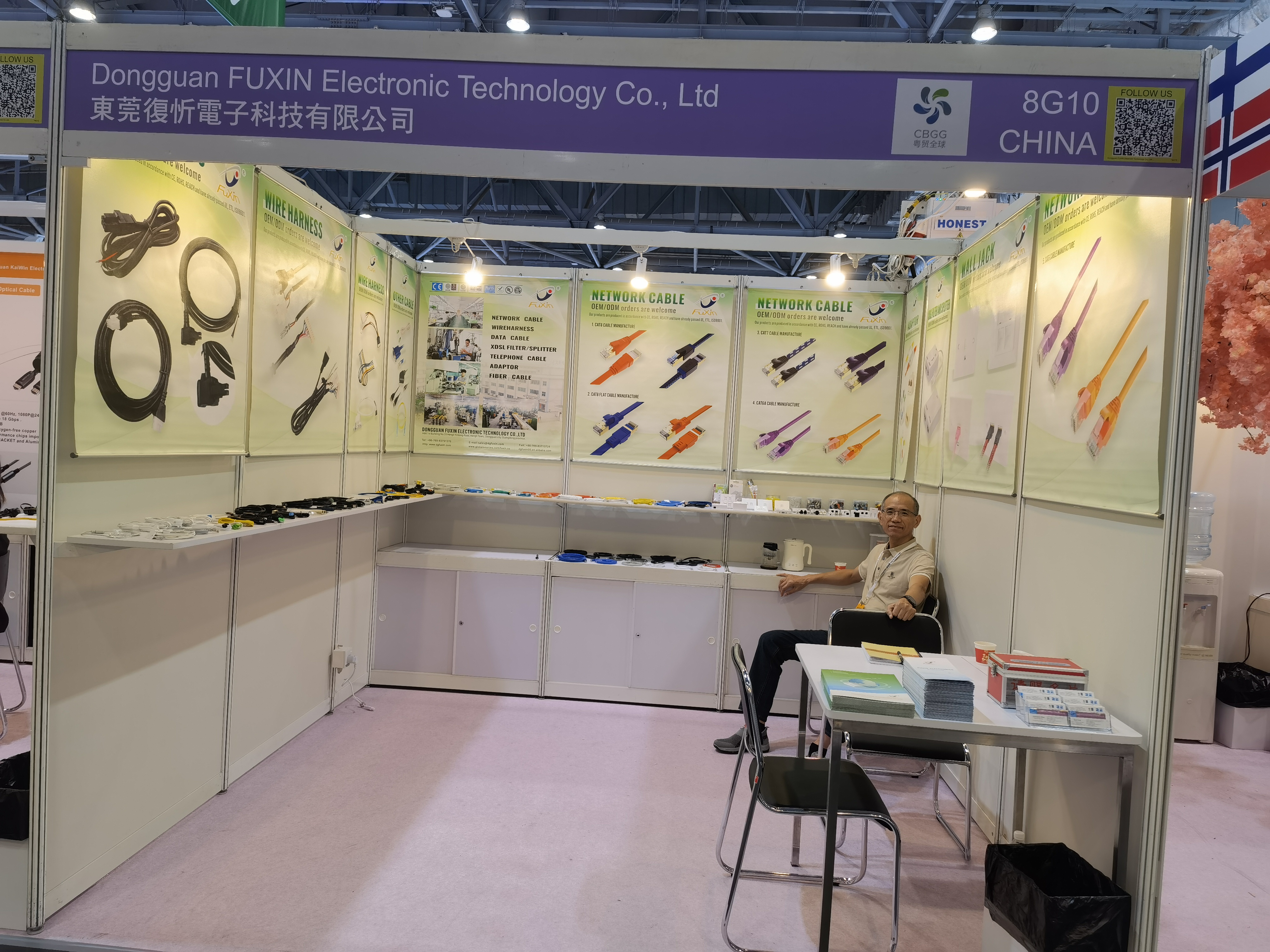 Global Sources Consumer Electronics