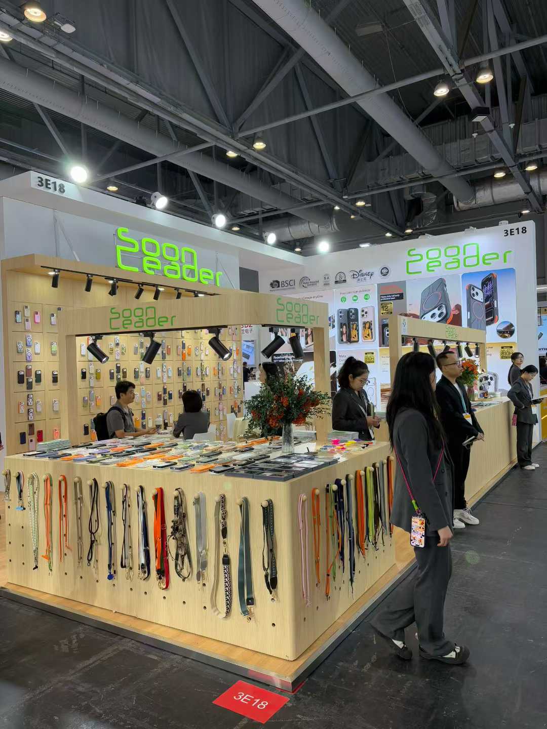 Global Sources Mobile Electronics