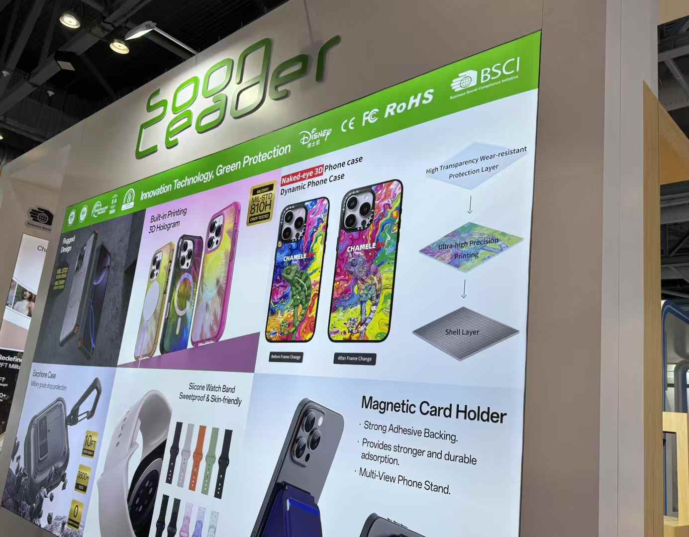 Global Sources Mobile Electronics