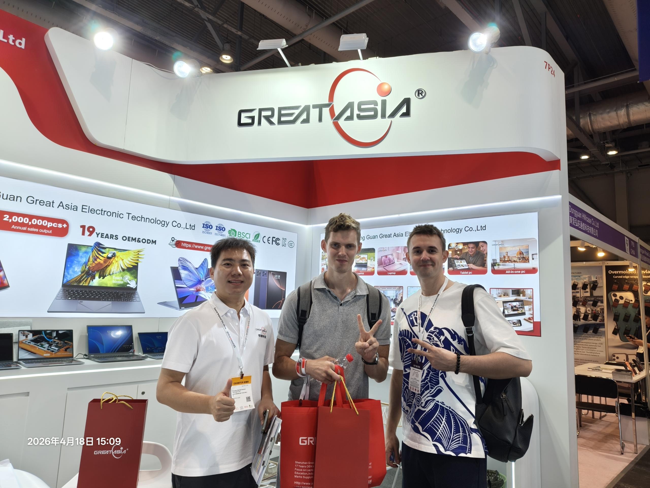 Global Sources Mobile Electronics