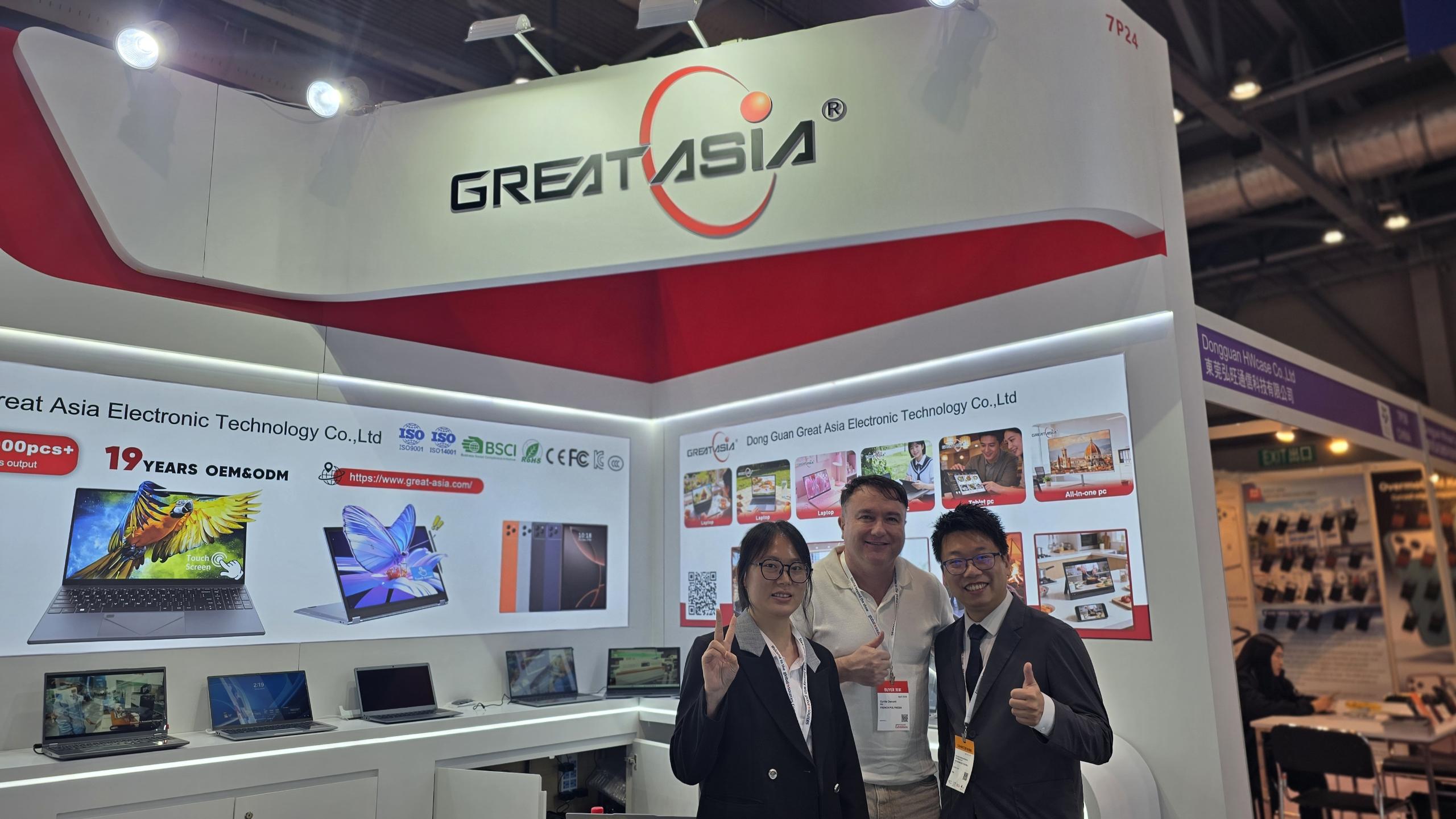 Global Sources Mobile Electronics