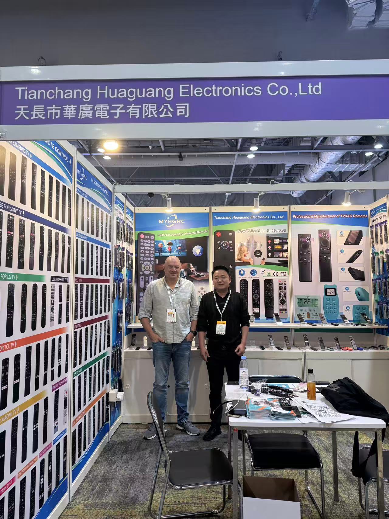 Global Sources Consumer Electronics