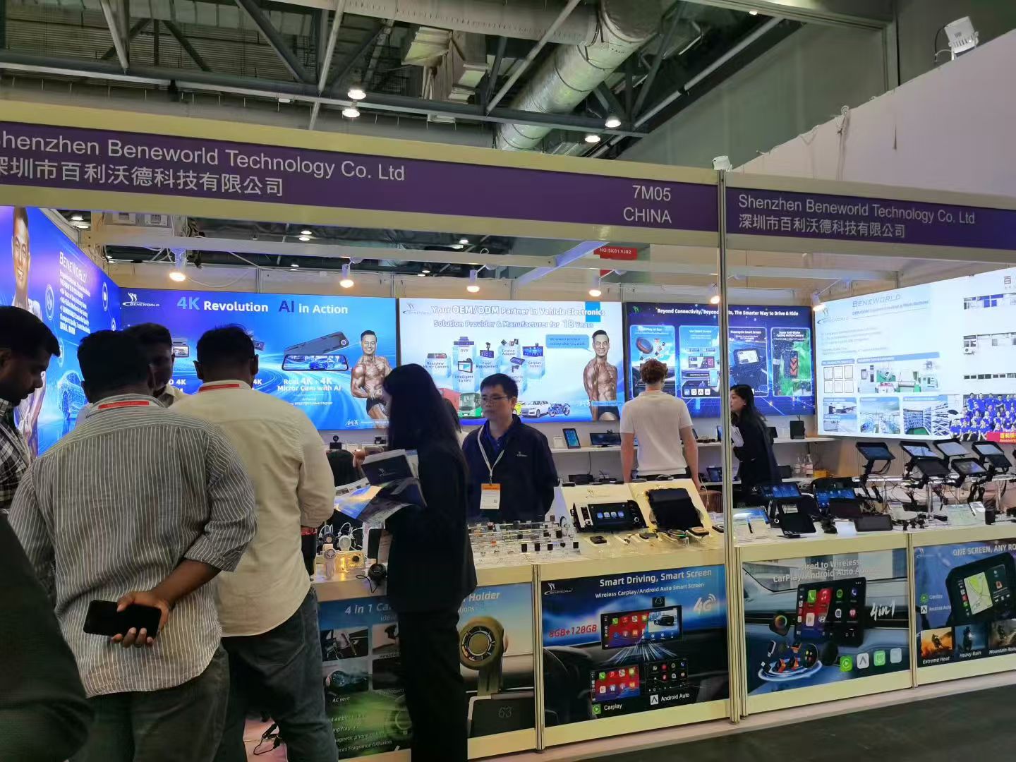 Global Sources Consumer Electronics
