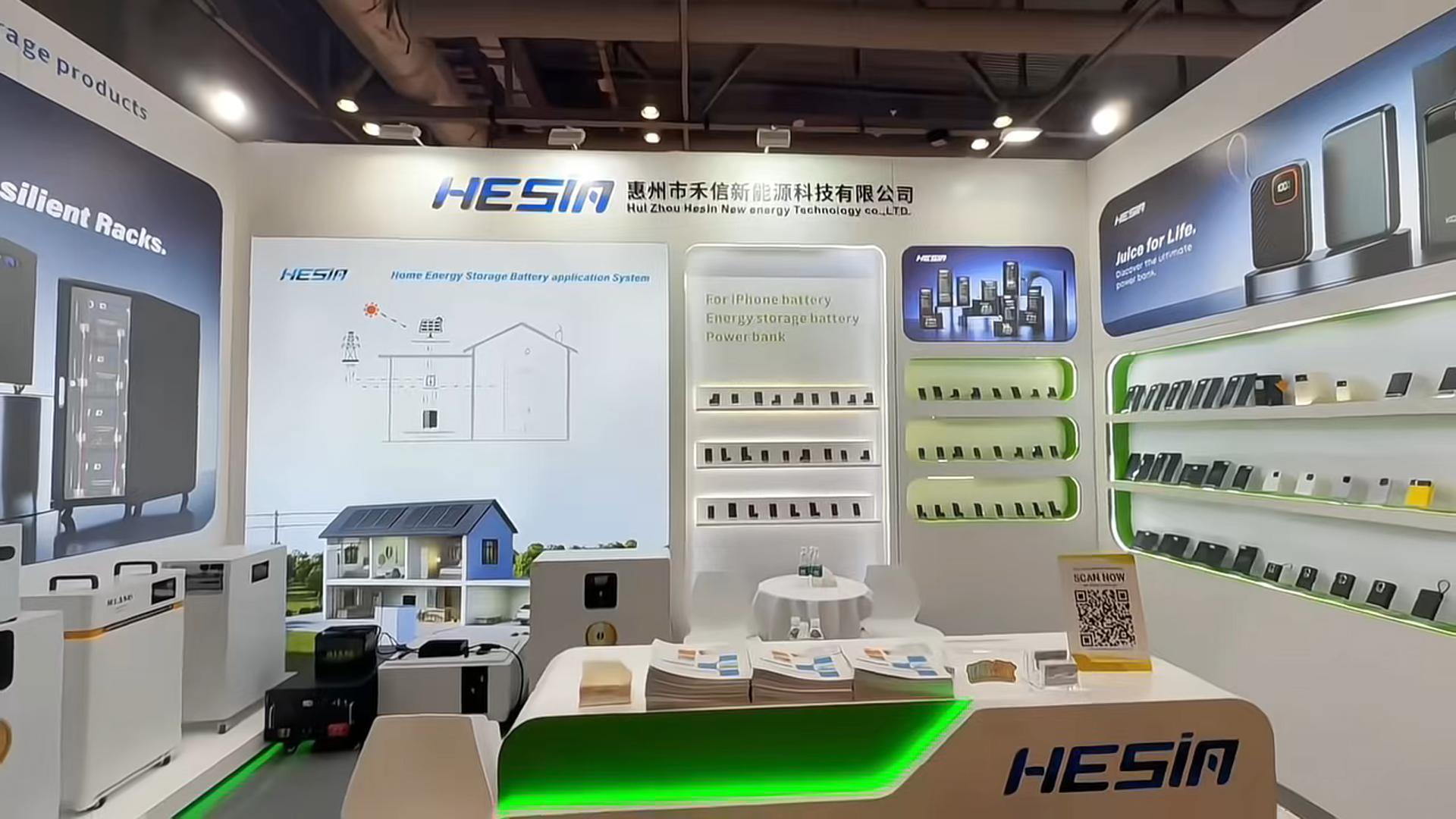 Global Sources Consumer Electronics