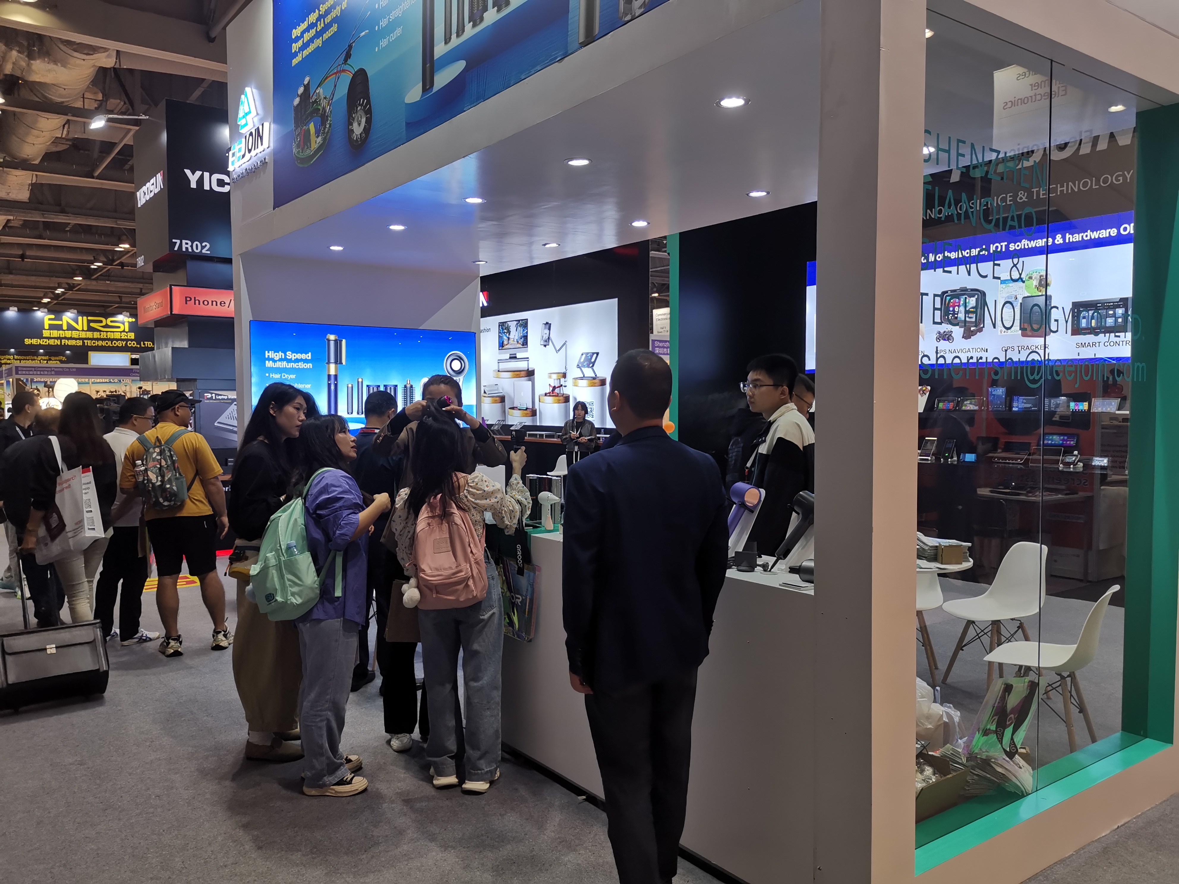 Global Sources Consumer Electronics Show