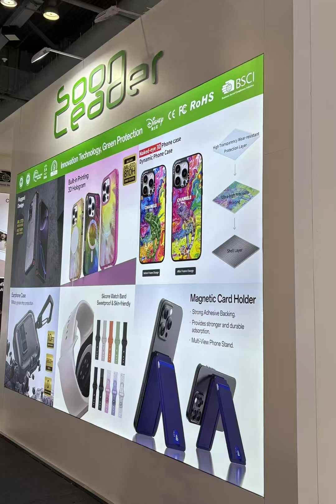 Global Sources Mobile Electronics