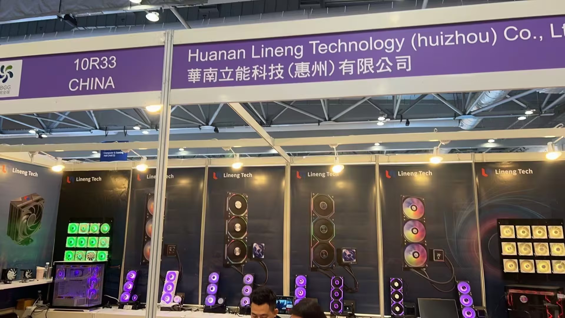 Global Sources Consumer Electronics