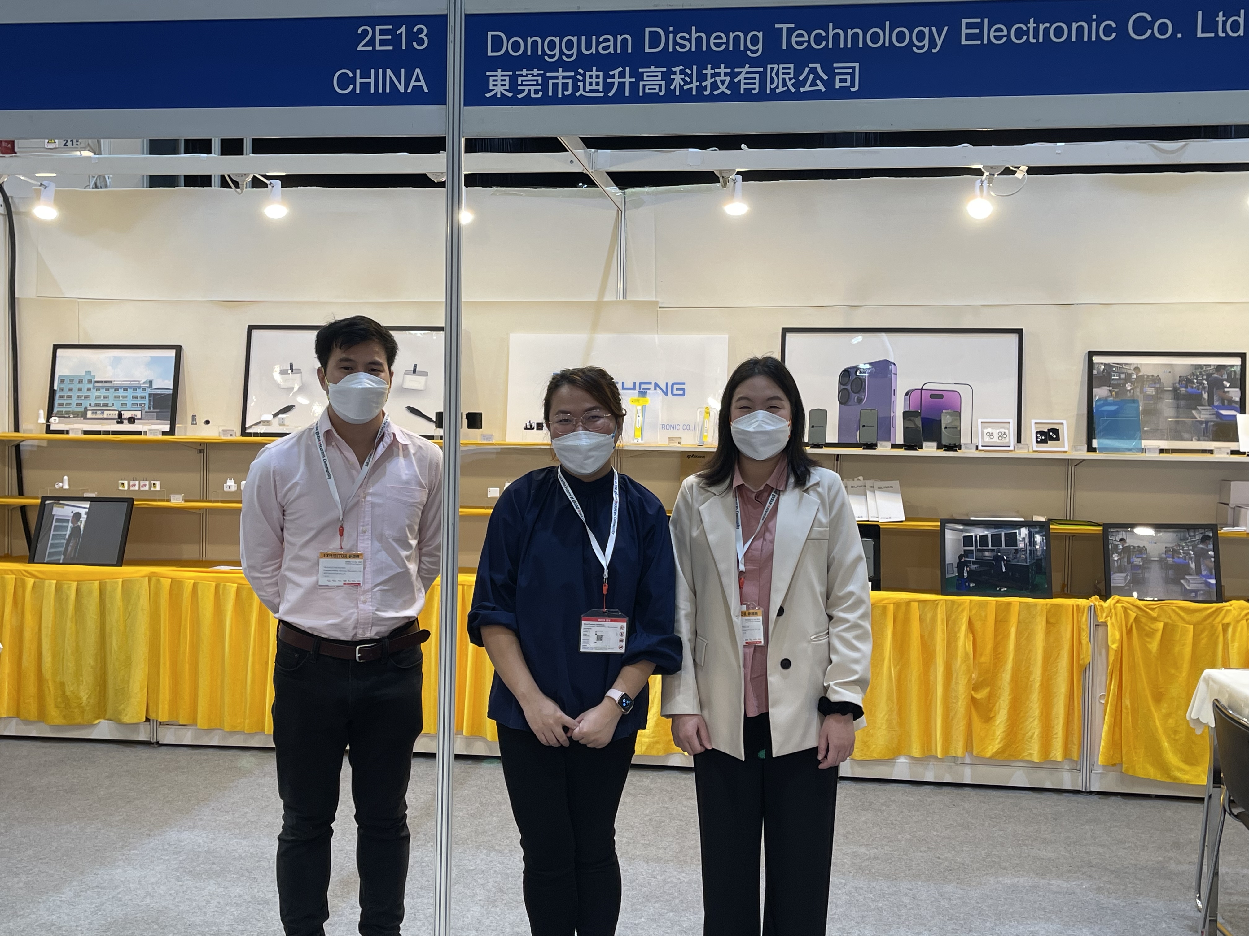 2022 October Show Special Edition