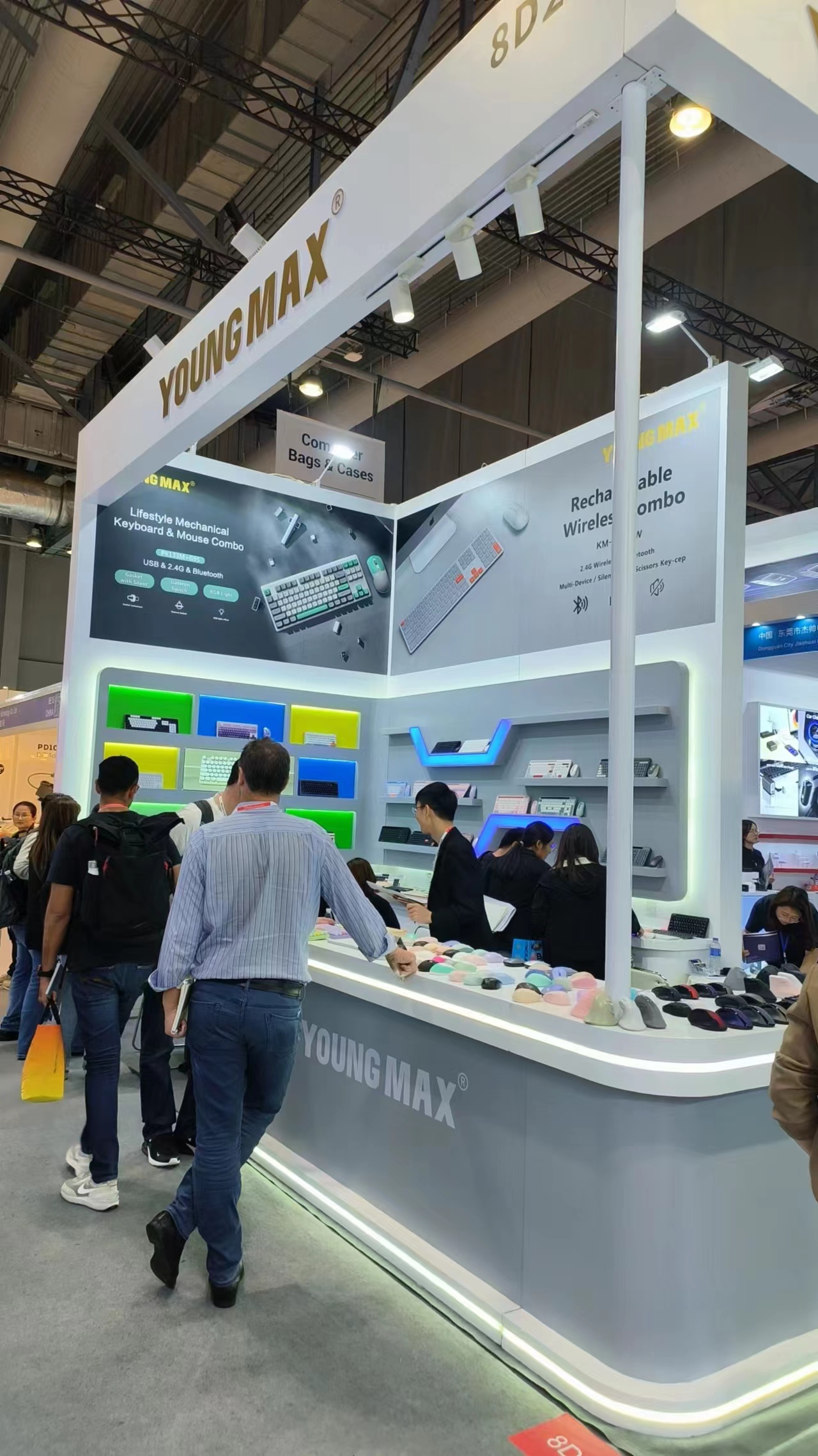 Global Sources Consumer Electronics Show
