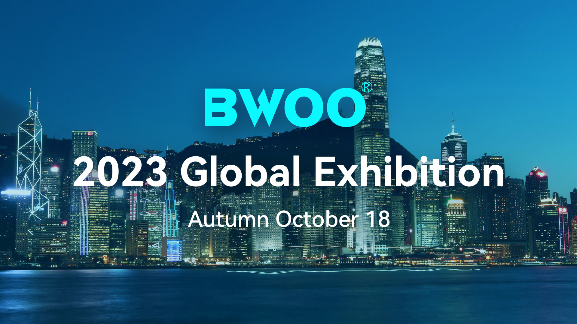 Global Sources Mobile Electronics Show