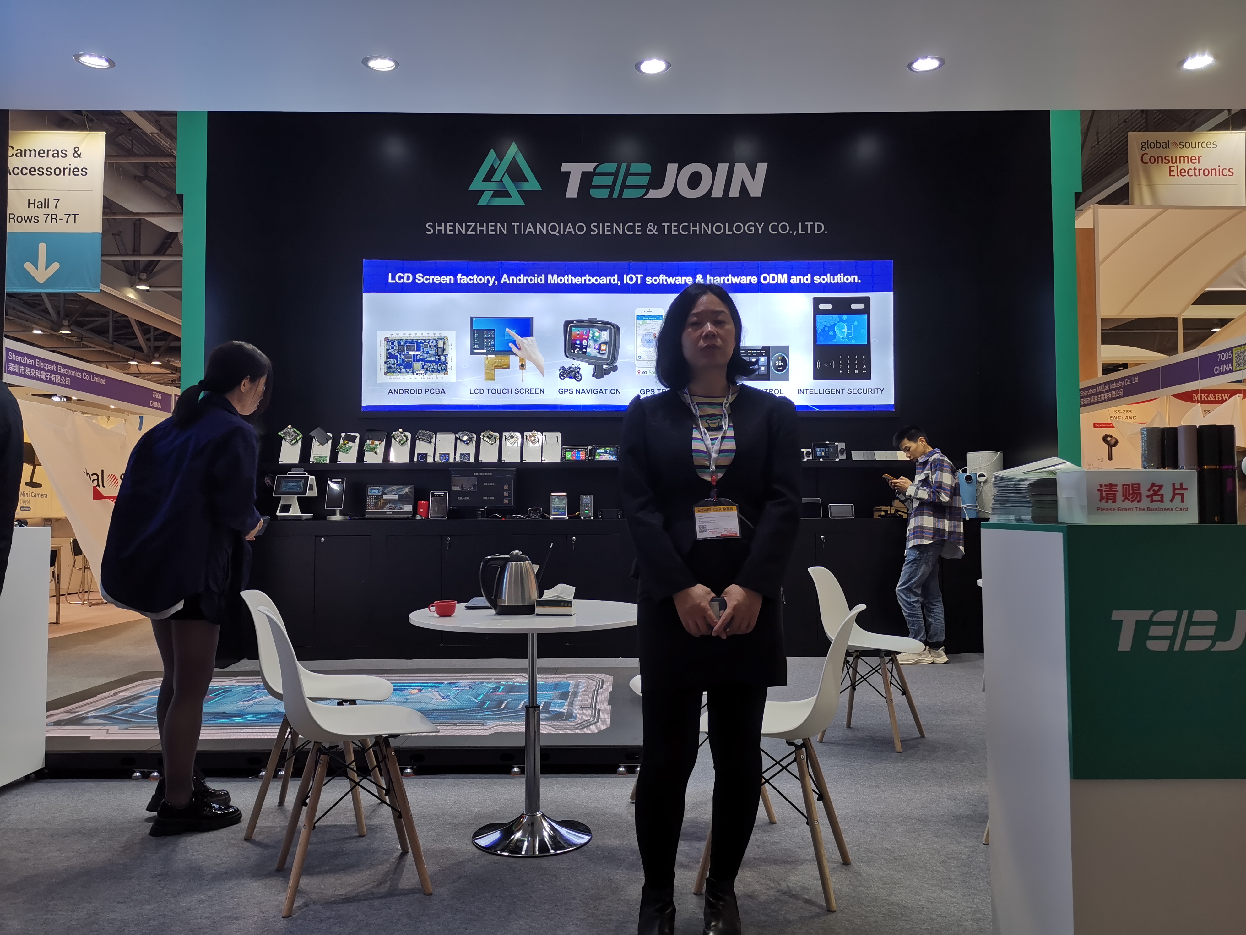 Global Sources Consumer Electronics Show