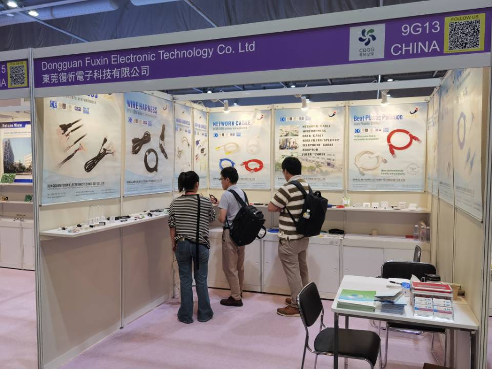 Global Sources Electronic Components