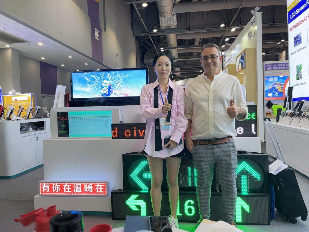 Global Sources Consumer Electronics