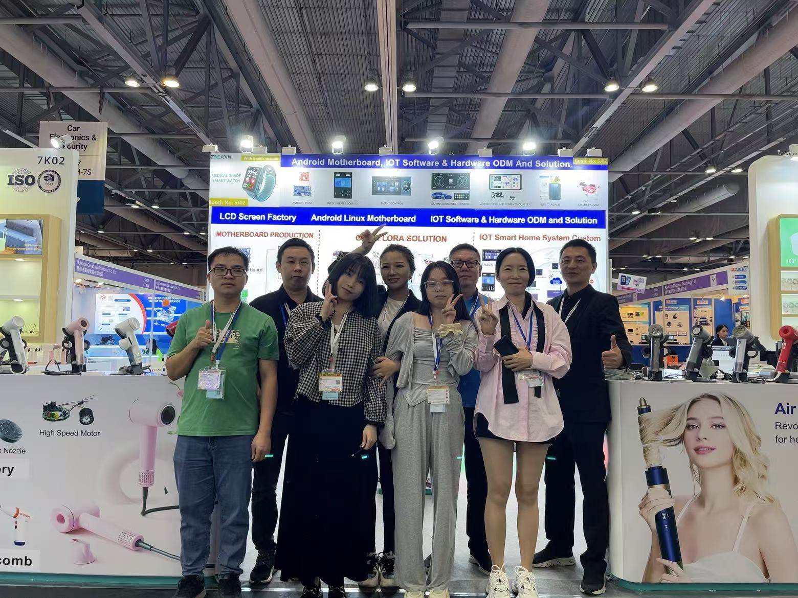 Global Sources Consumer Electronics