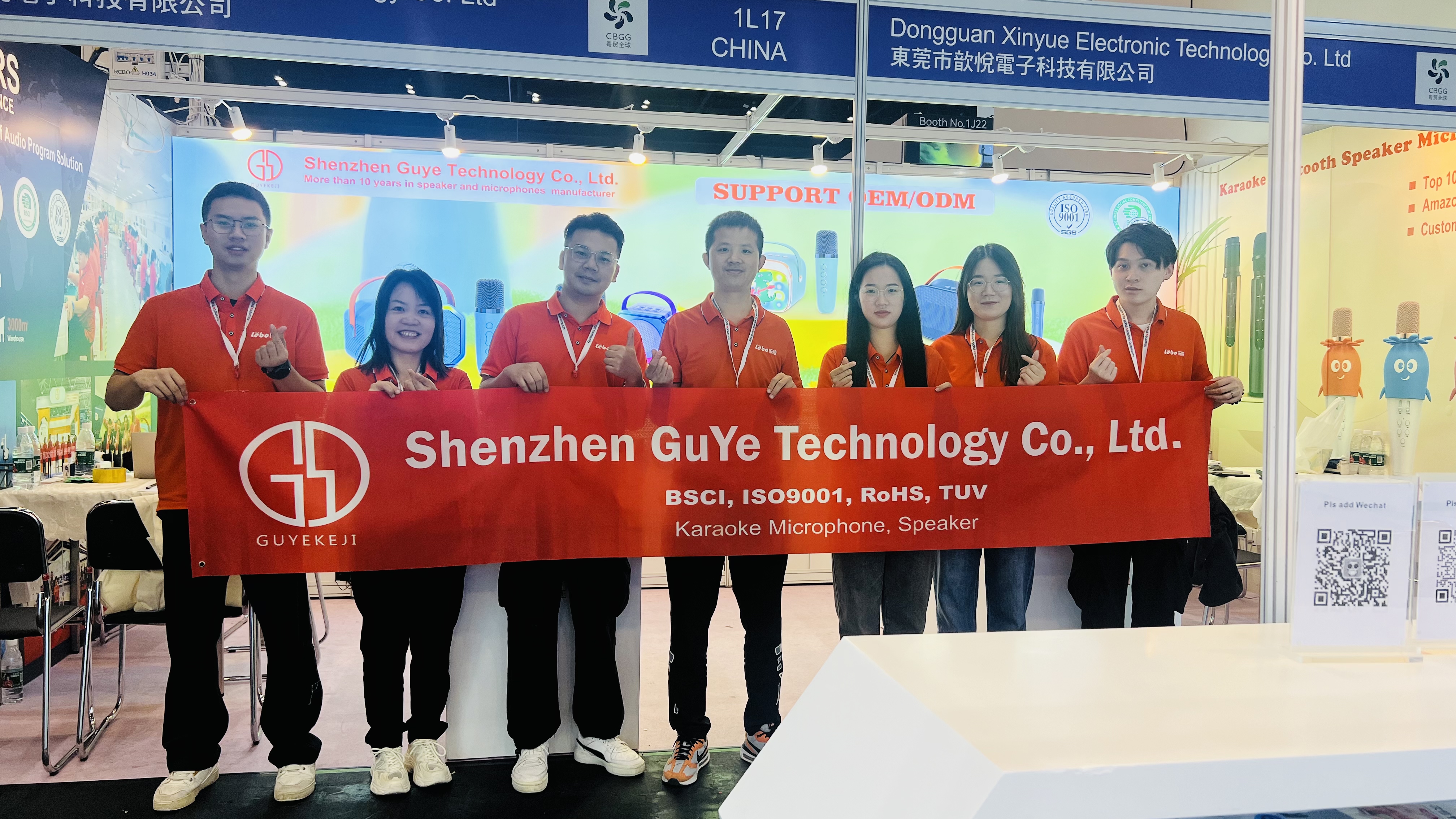 Global Sources Consumer Electronics