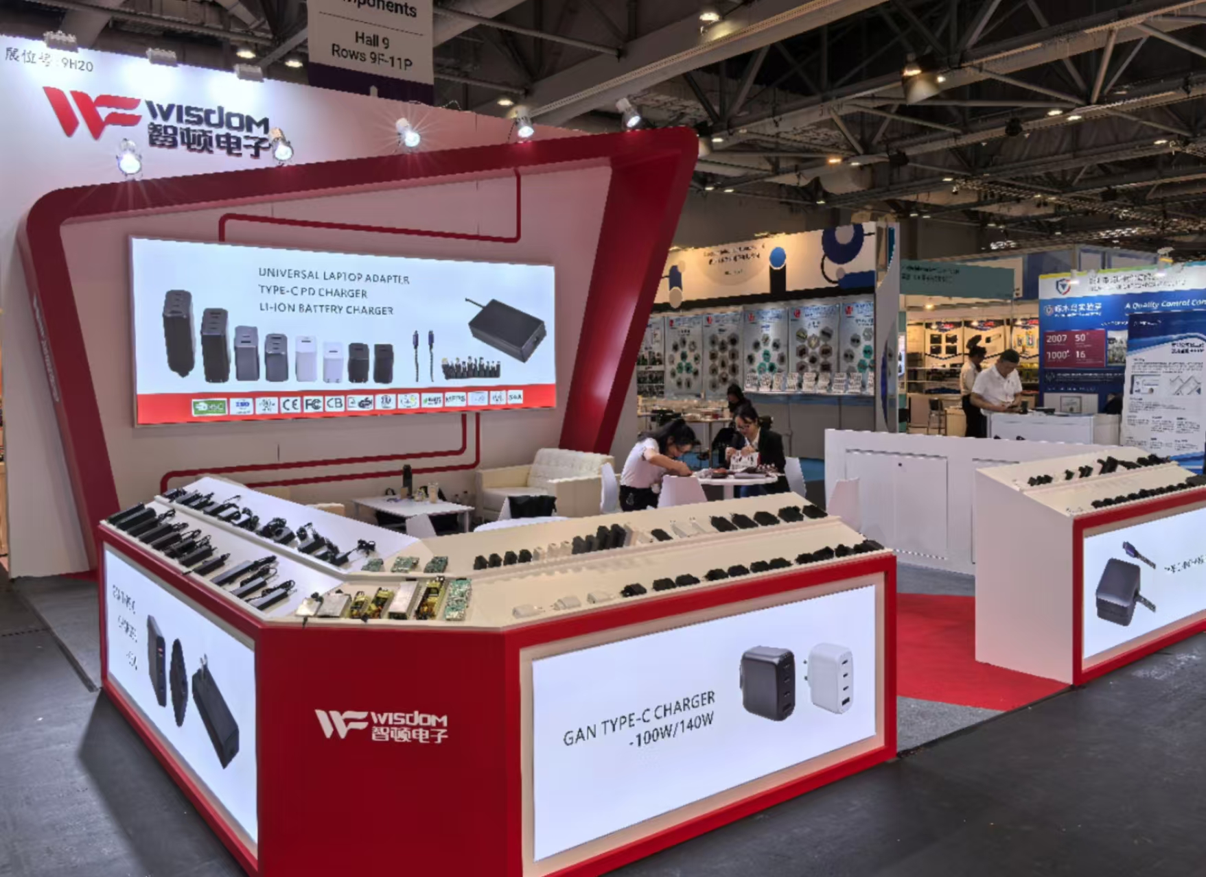 Global Sources Electronic Components