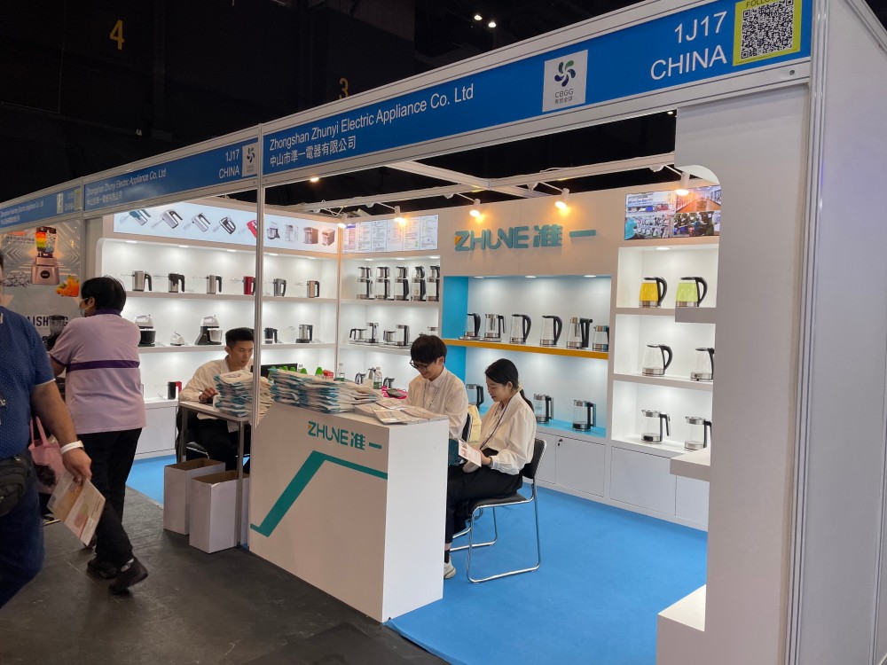 Global Sources Smart Home, Security & Appliances