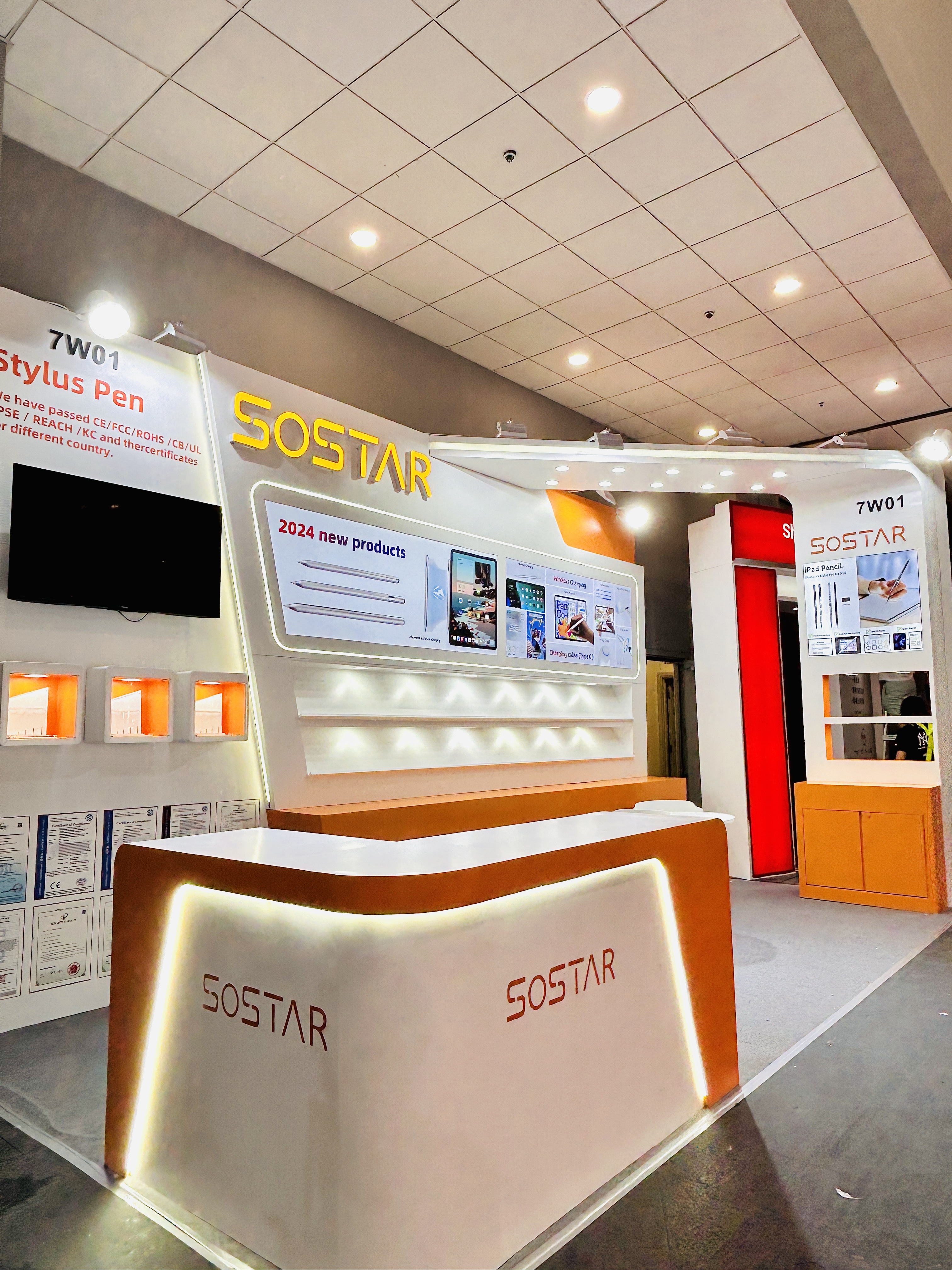 Global Sources Mobile Electronics