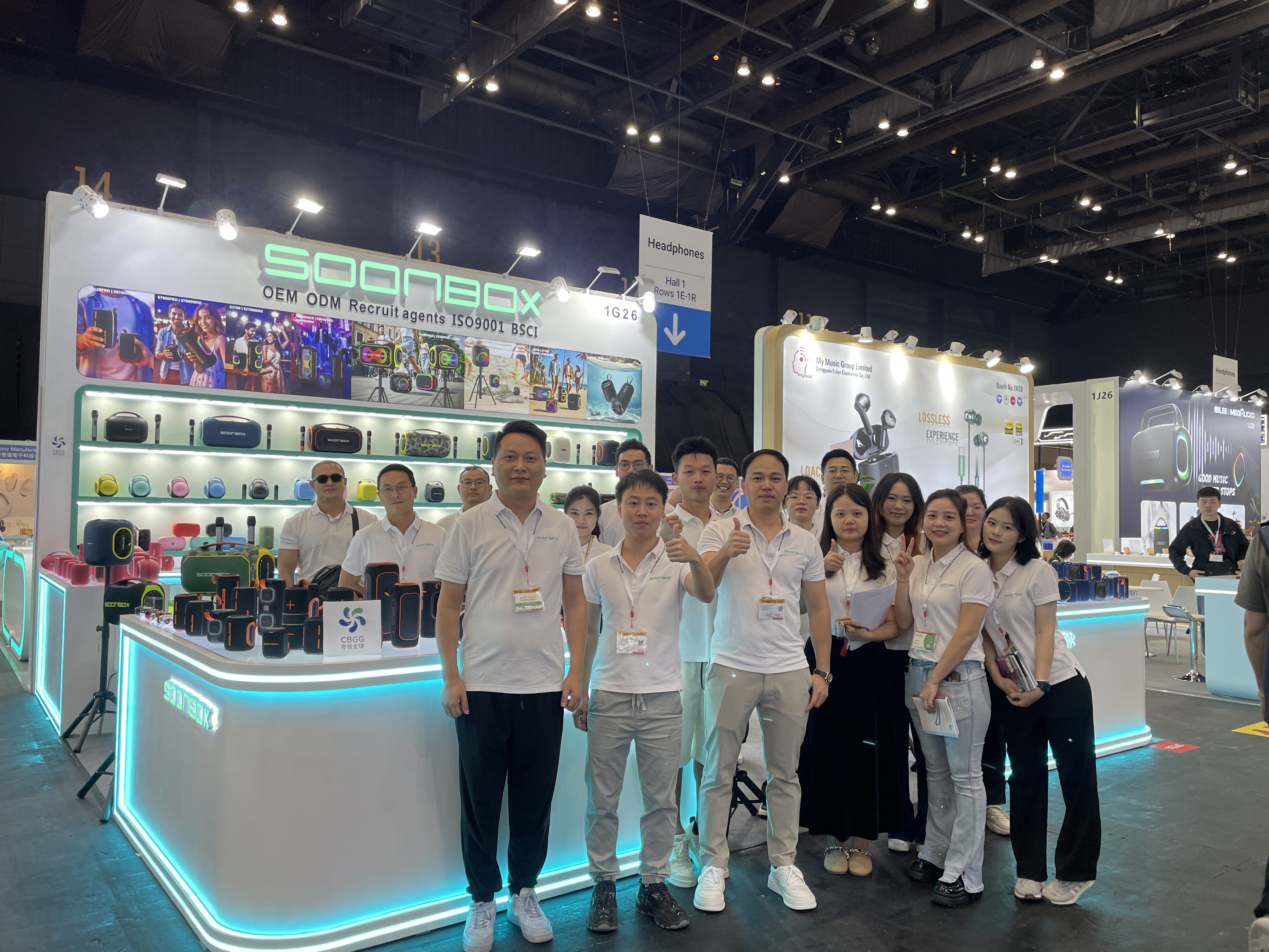 Global Sources Consumer Electronics