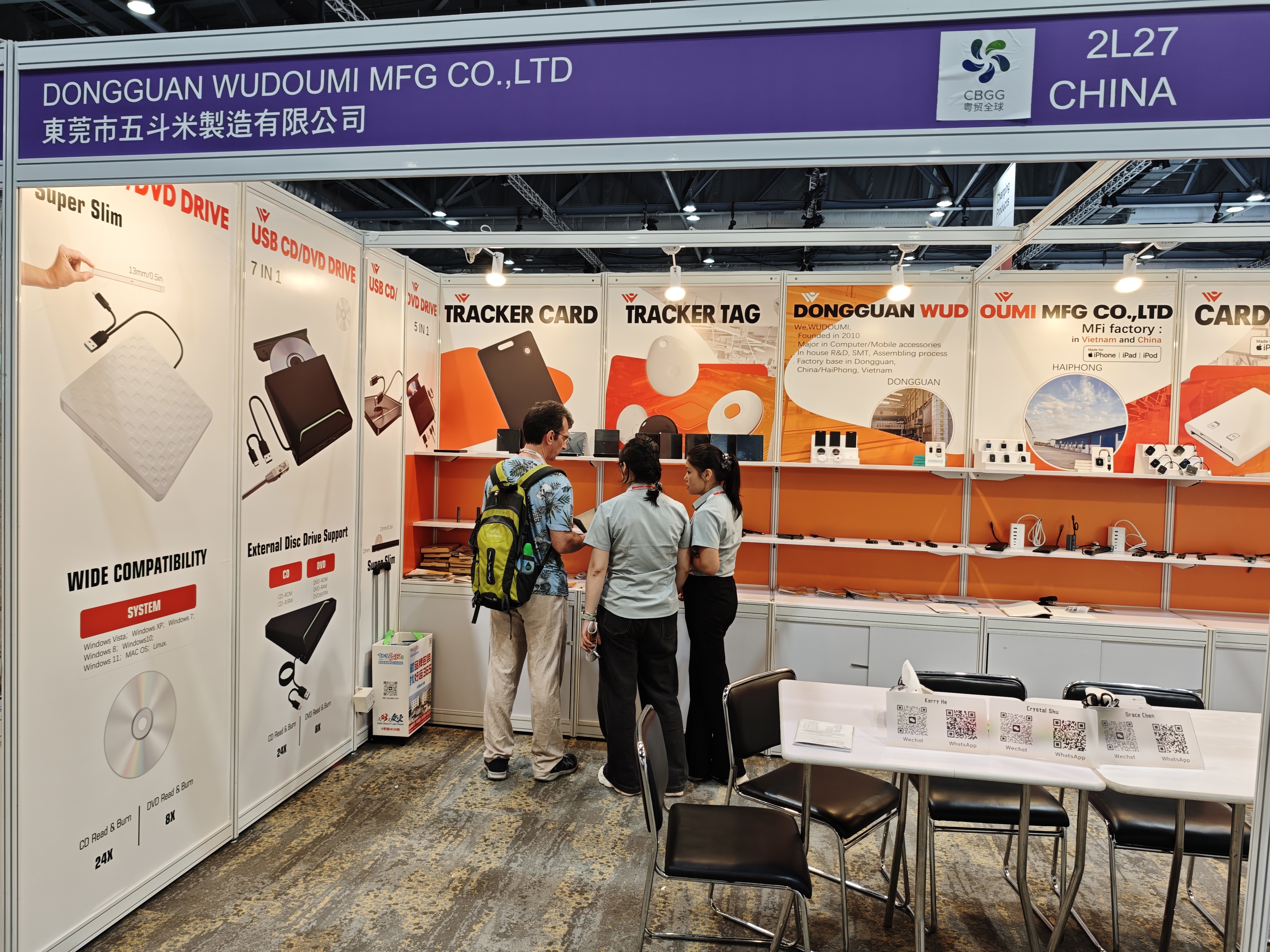 Global Sources Mobile Electronics