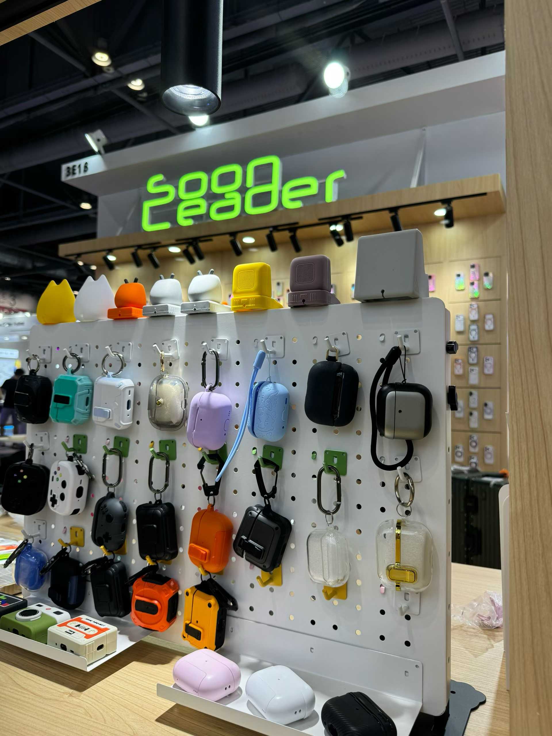 Global Sources Consumer Electronics