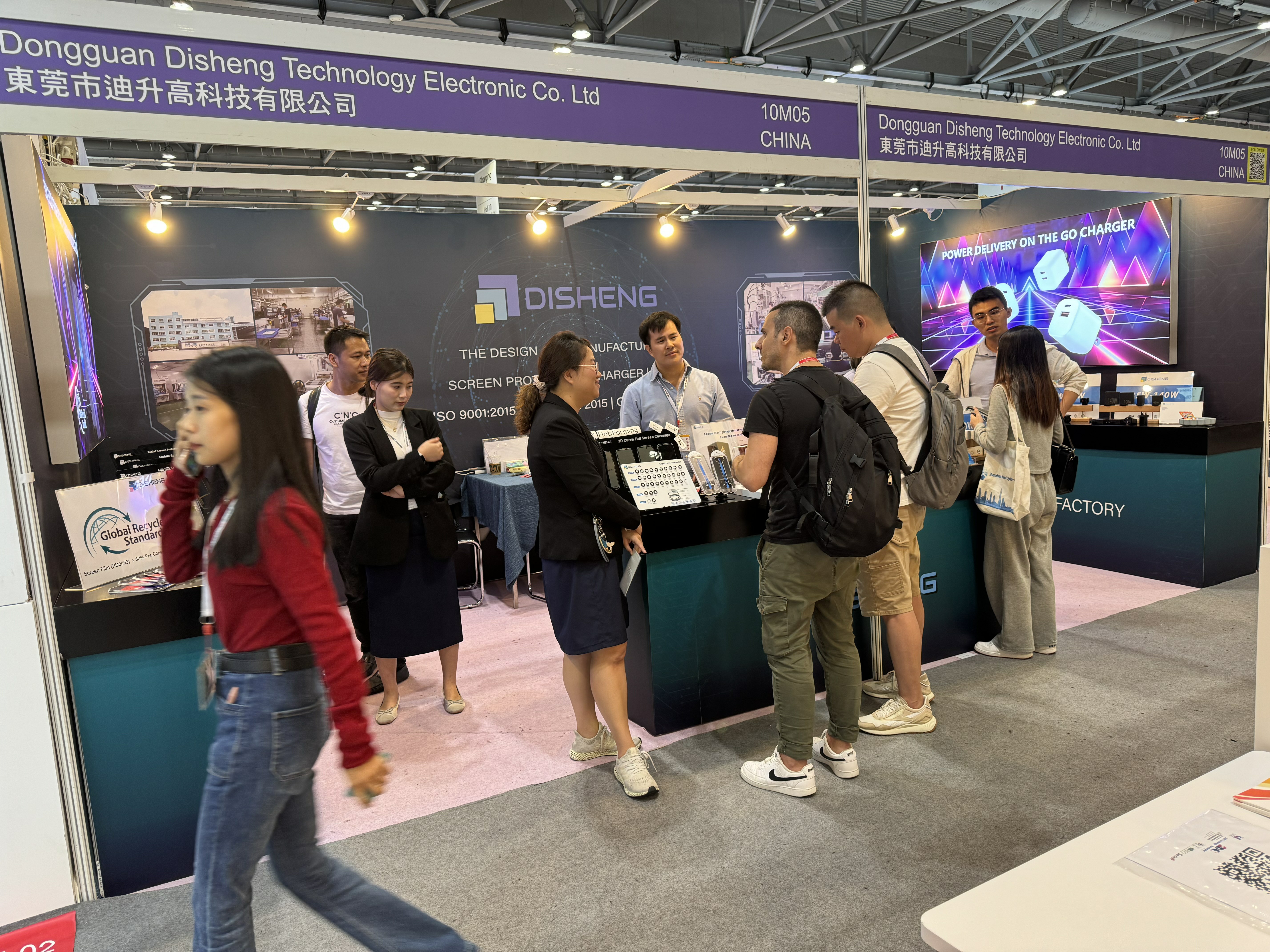 Global Sources Mobile Electronics Show