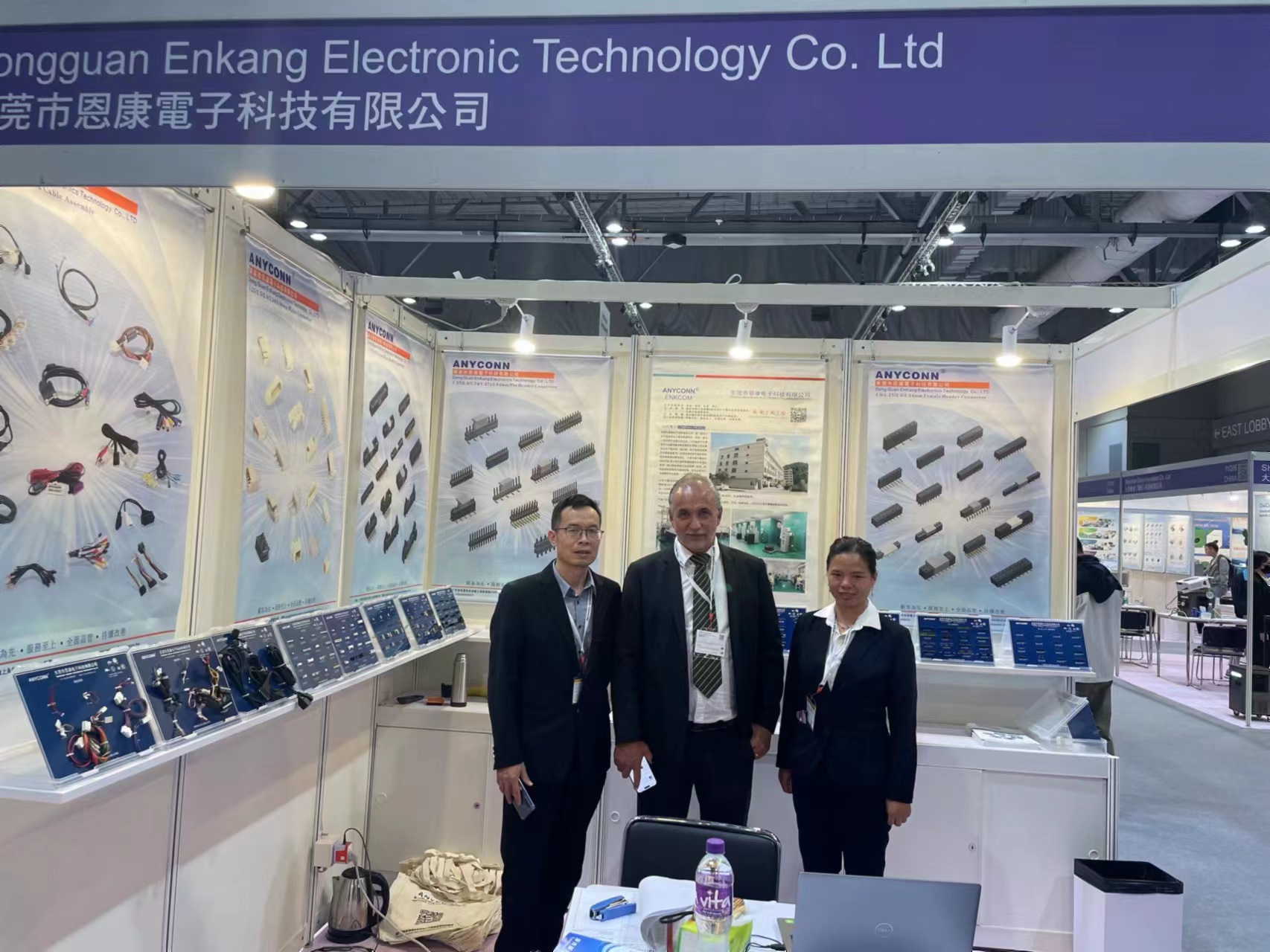 Global Sources Electronic Components Show