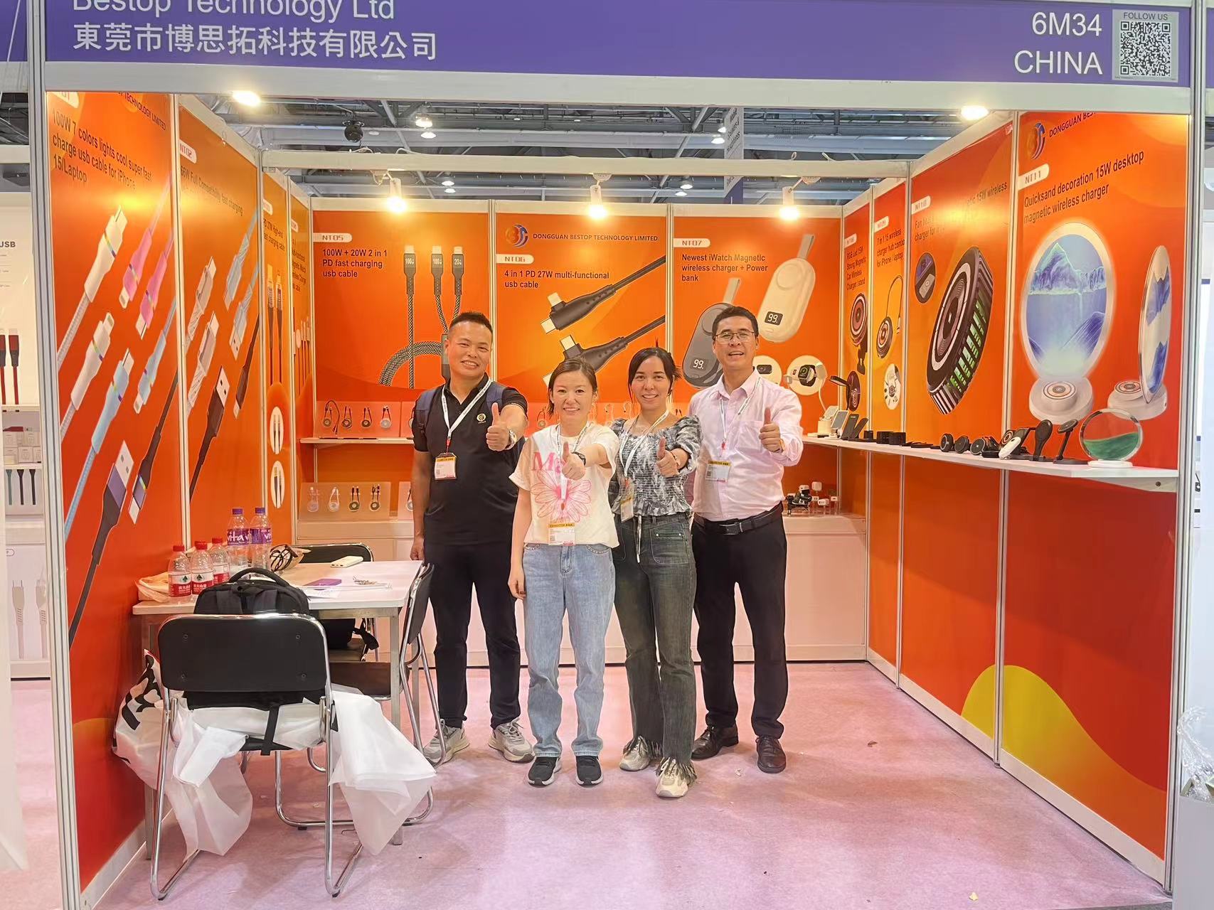 Global Sources Mobile Electronics Show