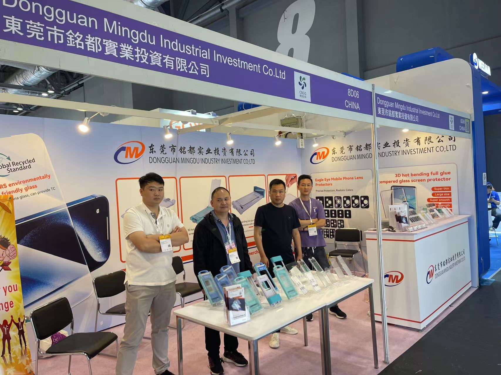 Global Sources Mobile Electronics