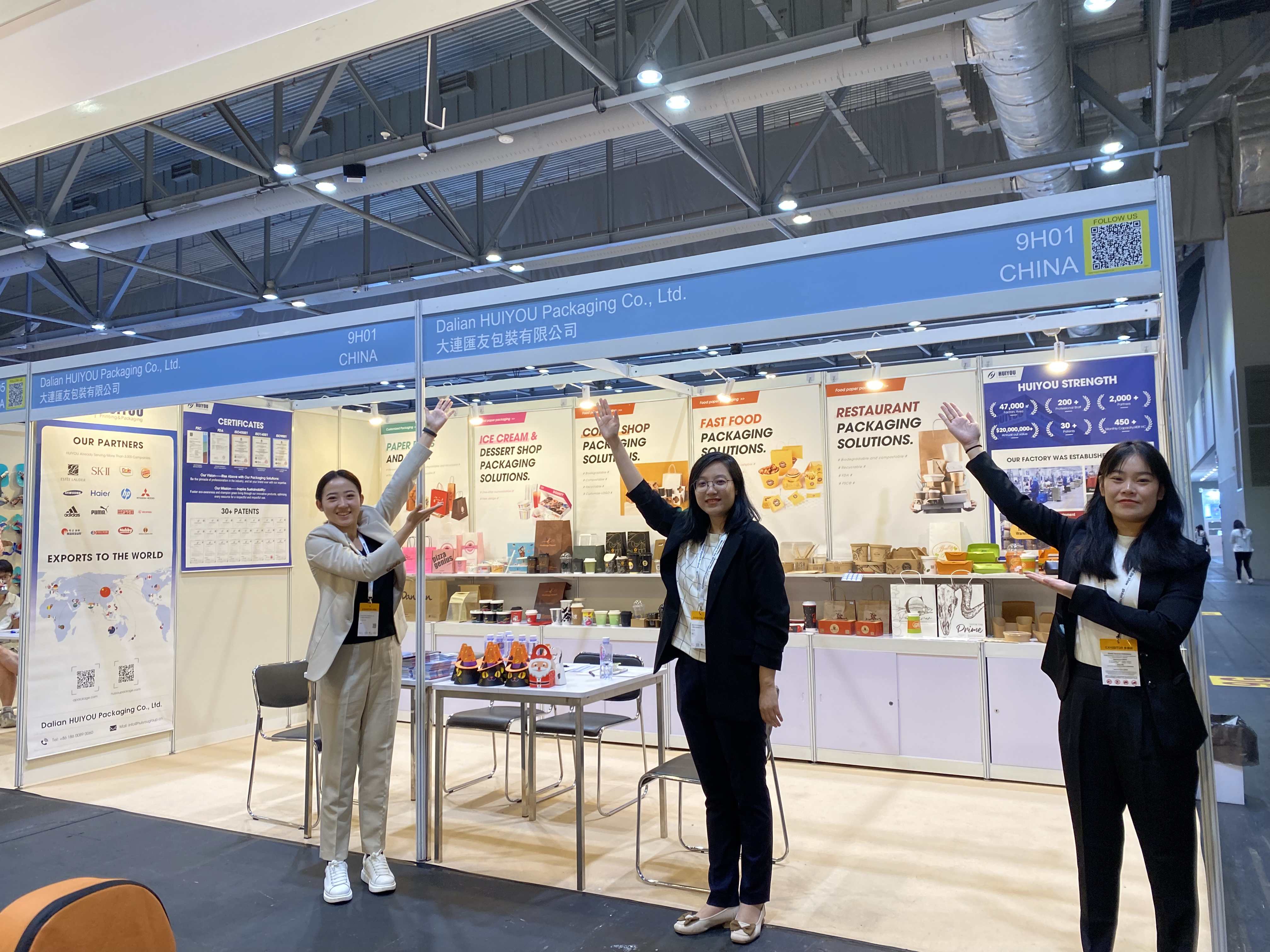 Global Sources Lifestyle