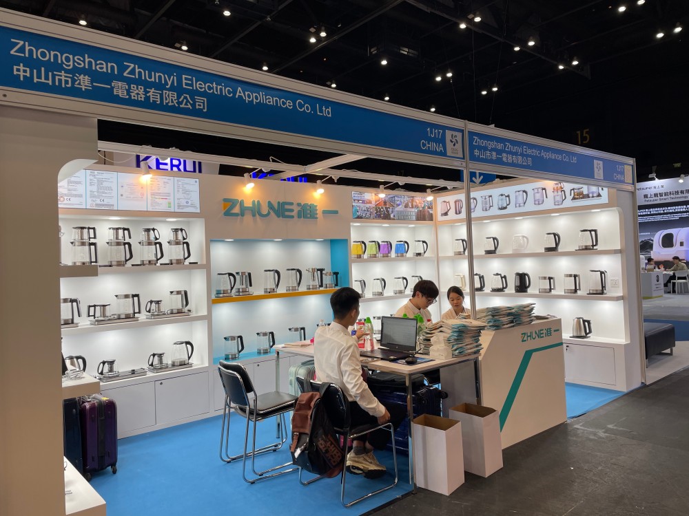 Global Sources Smart Home, Security & Appliances