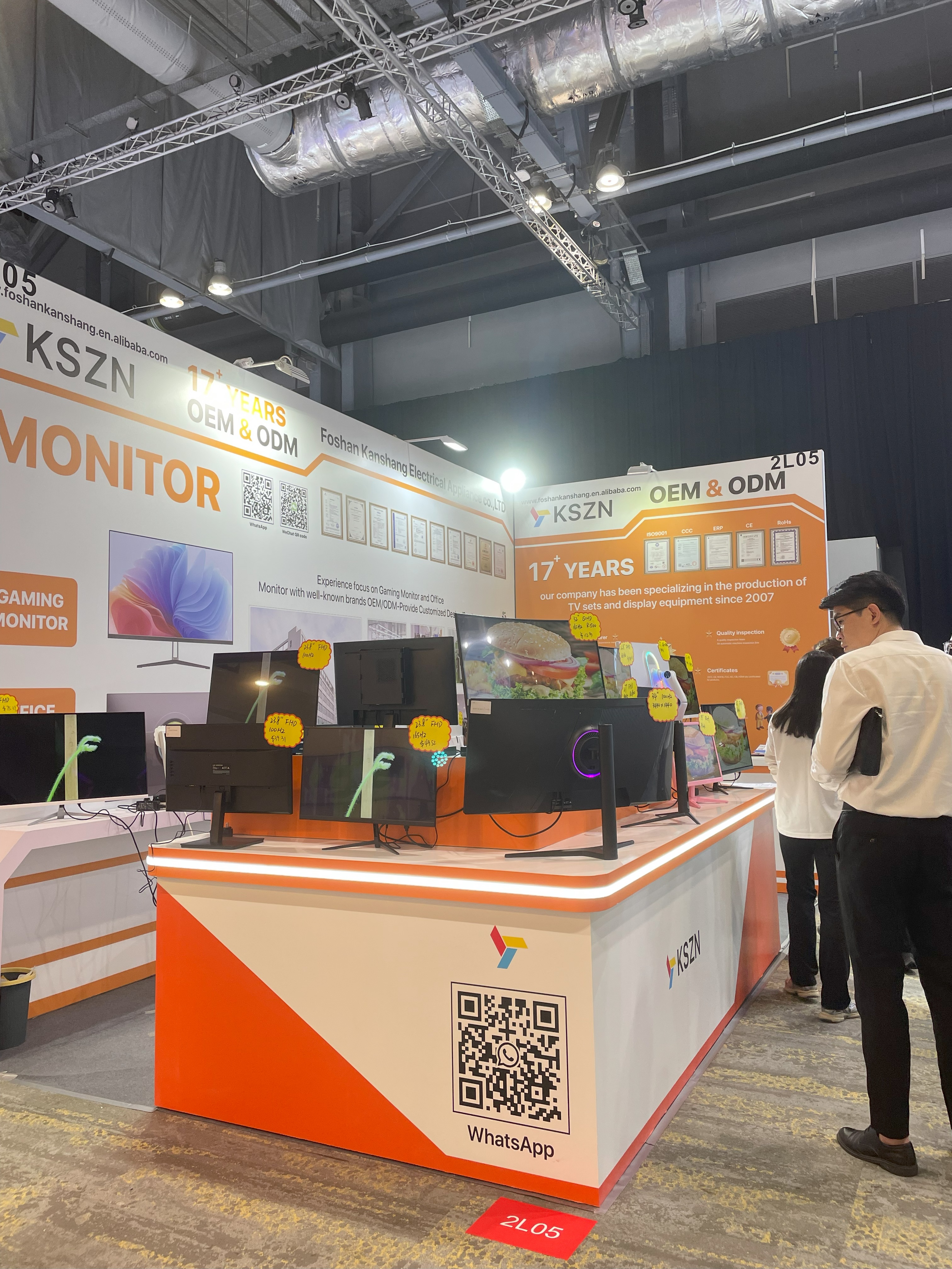 Global Sources Consumer Electronics