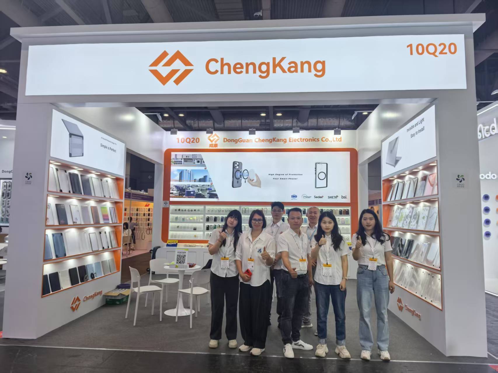 Global Sources Mobile Electronics