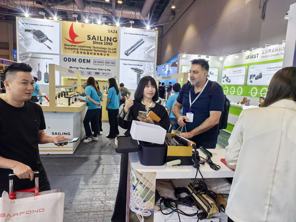 Global Sources Consumer Electronics