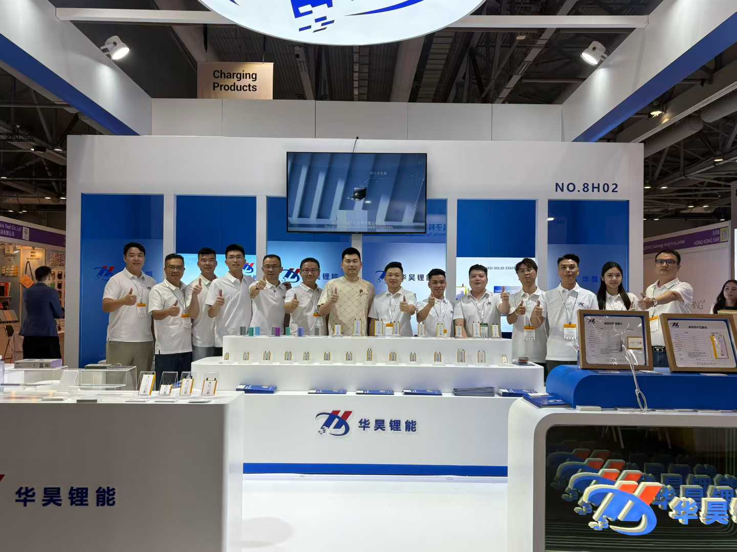 Global Sources Mobile Electronics