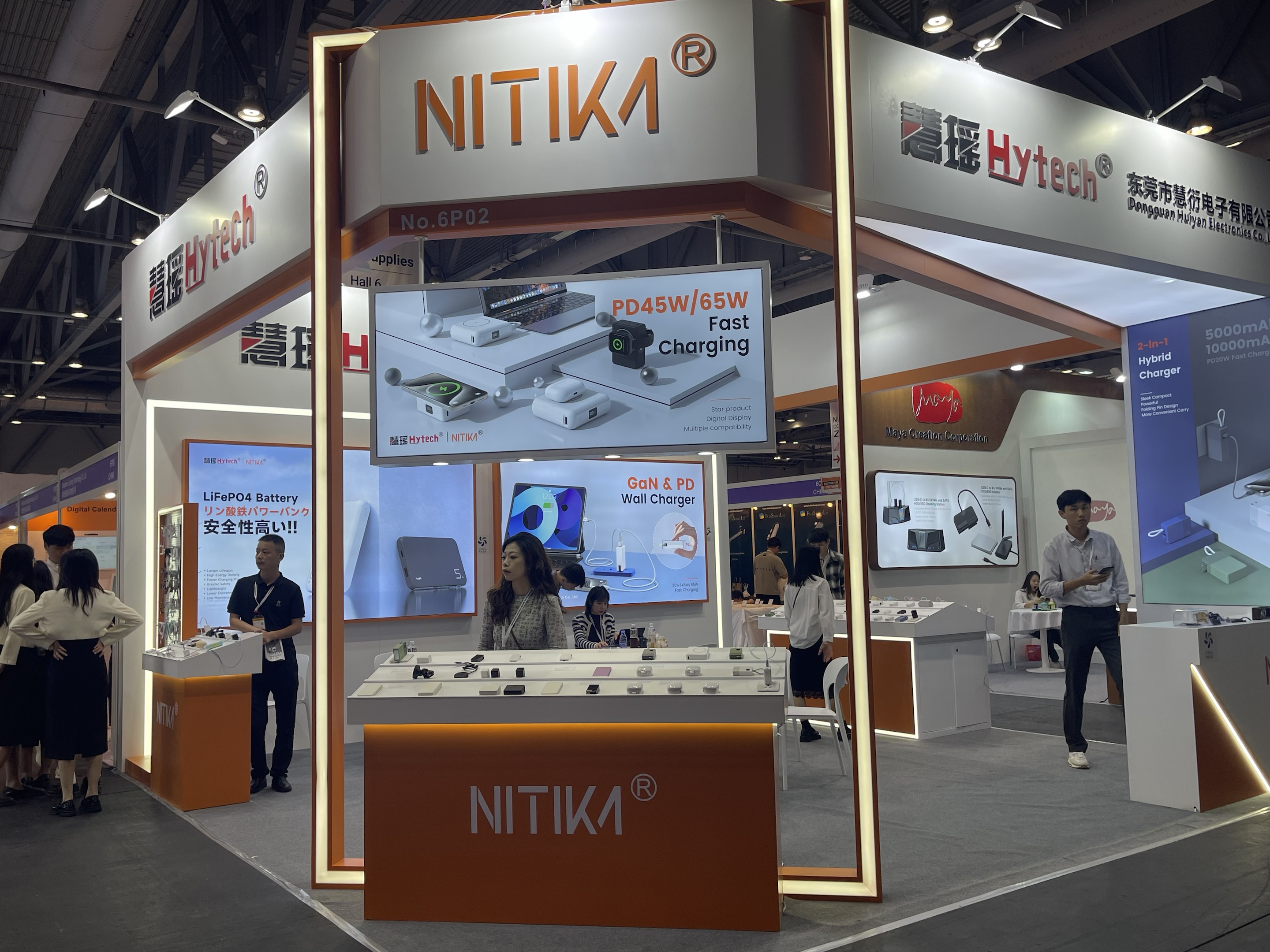 Global Sources Consumer Electronics