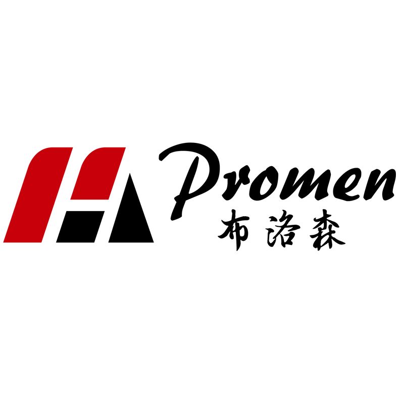 uline super ensacarks